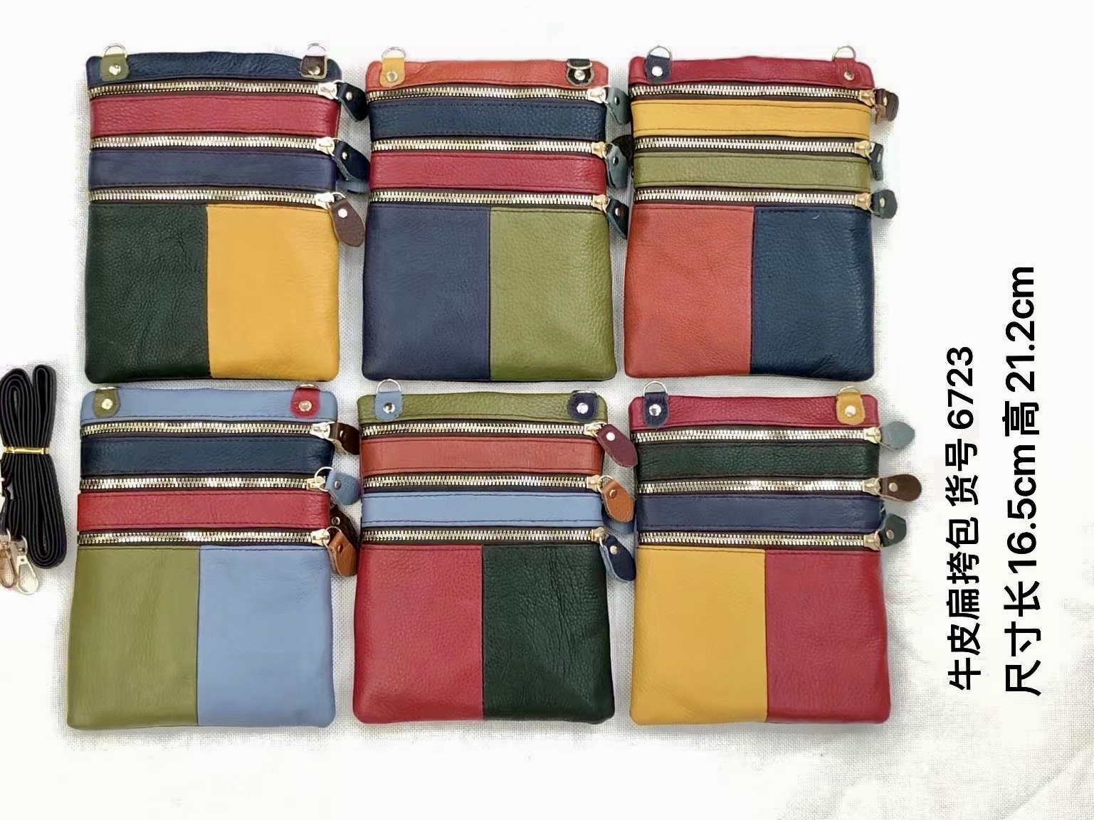 likebag by Longda Moda GmbH - Accessoires; Beachwear; Young Fashion; Leatherwear; Landhausmode - Neuss | Artikel-Nr. 6723 | Leder Tasche | Angebot: Sofortprogramme, Orderware | Adresse: LD Fashion GmbH - Anton-Kux-Straße 2 - 41460 Neuss - Tel: 021314082852 - likebag@gmx.de