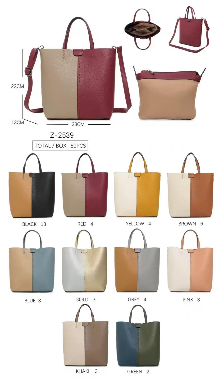 likebag by Longda Moda GmbH - Accessoires; Beachwear; Young Fashion; Leatherwear; Landhausmode - Neuss | Artikel-Nr. 2539 | Tasche | Angebot: Sofortprogramme, Orderware | Adresse: LD Fashion GmbH - Anton-Kux-Straße 2 - 41460 Neuss - Tel: 021314082852 - likebag@gmx.de