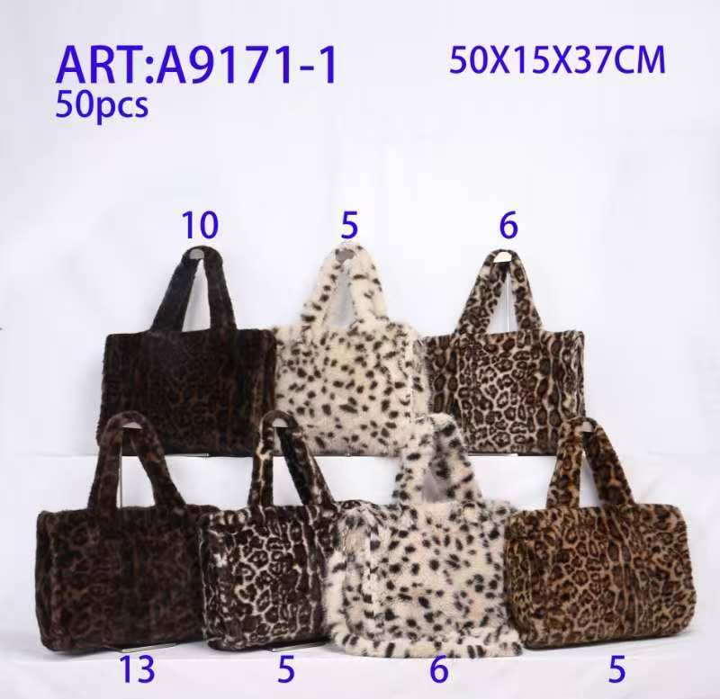likebag by Longda Moda GmbH - Accessoires; Beachwear; Young Fashion; Leatherwear; Landhausmode - Neuss | Artikel-Nr. 9171-1 | Fell Tasche | Angebot: Sofortprogramme, Orderware | Adresse: LD Fashion GmbH - Anton-Kux-Straße 2 - 41460 Neuss - Tel: 021314082852 - likebag@gmx.de