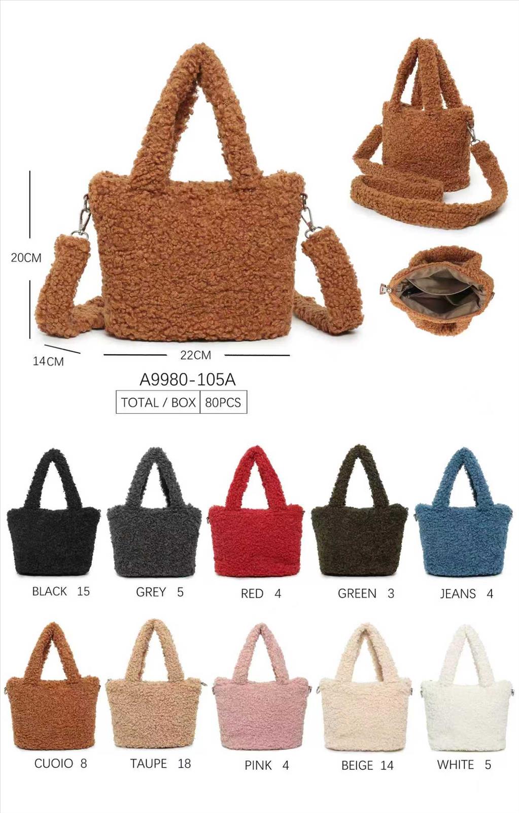 likebag by Longda Moda GmbH - Accessoires; Beachwear; Young Fashion; Leatherwear; Landhausmode - Neuss | Artikel-Nr. 9980-105 | Tasche | Angebot: Sofortprogramme, Orderware | Adresse: LD Fashion GmbH - Anton-Kux-Straße 2 - 41460 Neuss - Tel: 021314082852 - likebag@gmx.de