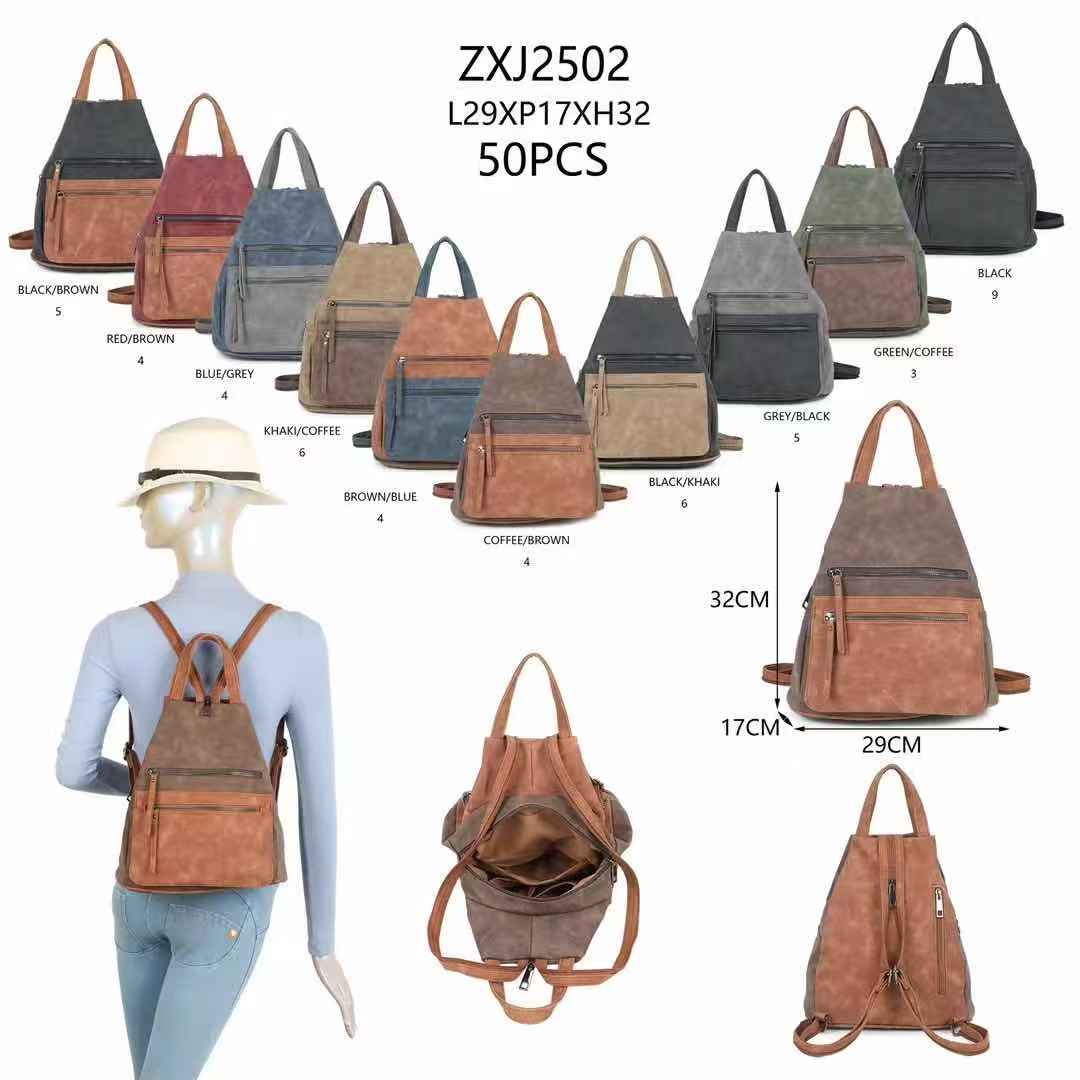likebag by Longda Moda GmbH - Accessoires; Beachwear; Young Fashion; Leatherwear; Landhausmode - Neuss | Artikel-Nr. 2502 | Rucksack | Angebot: Sofortprogramme, Orderware | Adresse: LD Fashion GmbH - Anton-Kux-Straße 2 - 41460 Neuss - Tel: 021314082852 - likebag@gmx.de