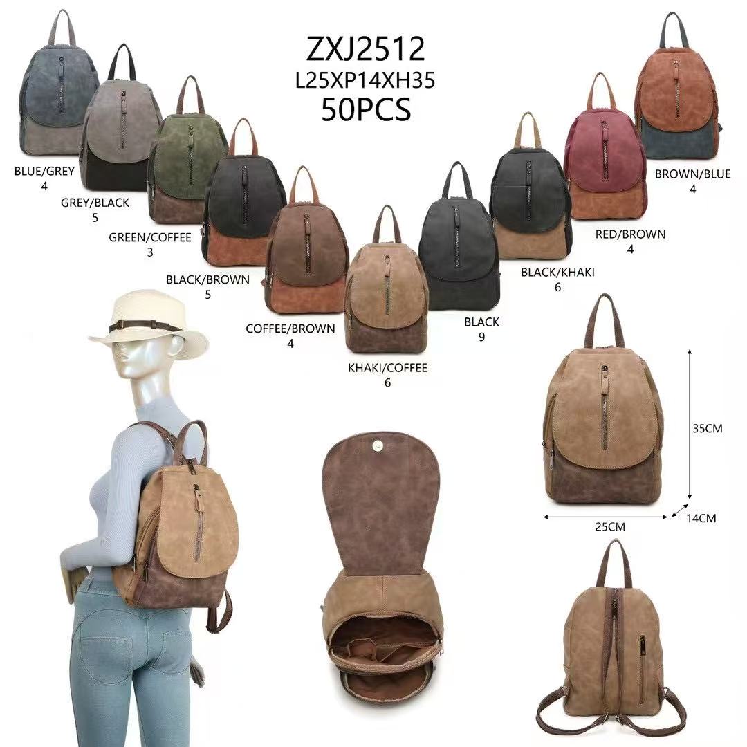 likebag by Longda Moda GmbH - Accessoires; Beachwear; Young Fashion; Leatherwear; Landhausmode - Neuss | Artikel-Nr. 2512 | Rucksack | Angebot: Sofortprogramme, Orderware | Adresse: LD Fashion GmbH - Anton-Kux-Straße 2 - 41460 Neuss - Tel: 021314082852 - likebag@gmx.de