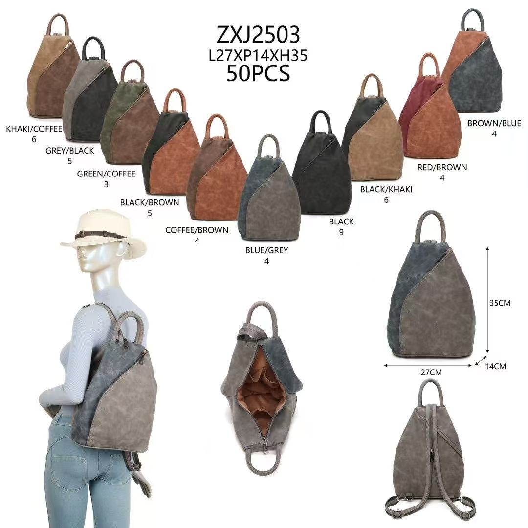 likebag by Longda Moda GmbH - Accessoires; Beachwear; Young Fashion; Leatherwear; Landhausmode - Neuss | Artikel-Nr. 2503 | Rucksack | Angebot: Sofortprogramme, Orderware | Adresse: LD Fashion GmbH - Anton-Kux-Straße 2 - 41460 Neuss - Tel: 021314082852 - likebag@gmx.de
