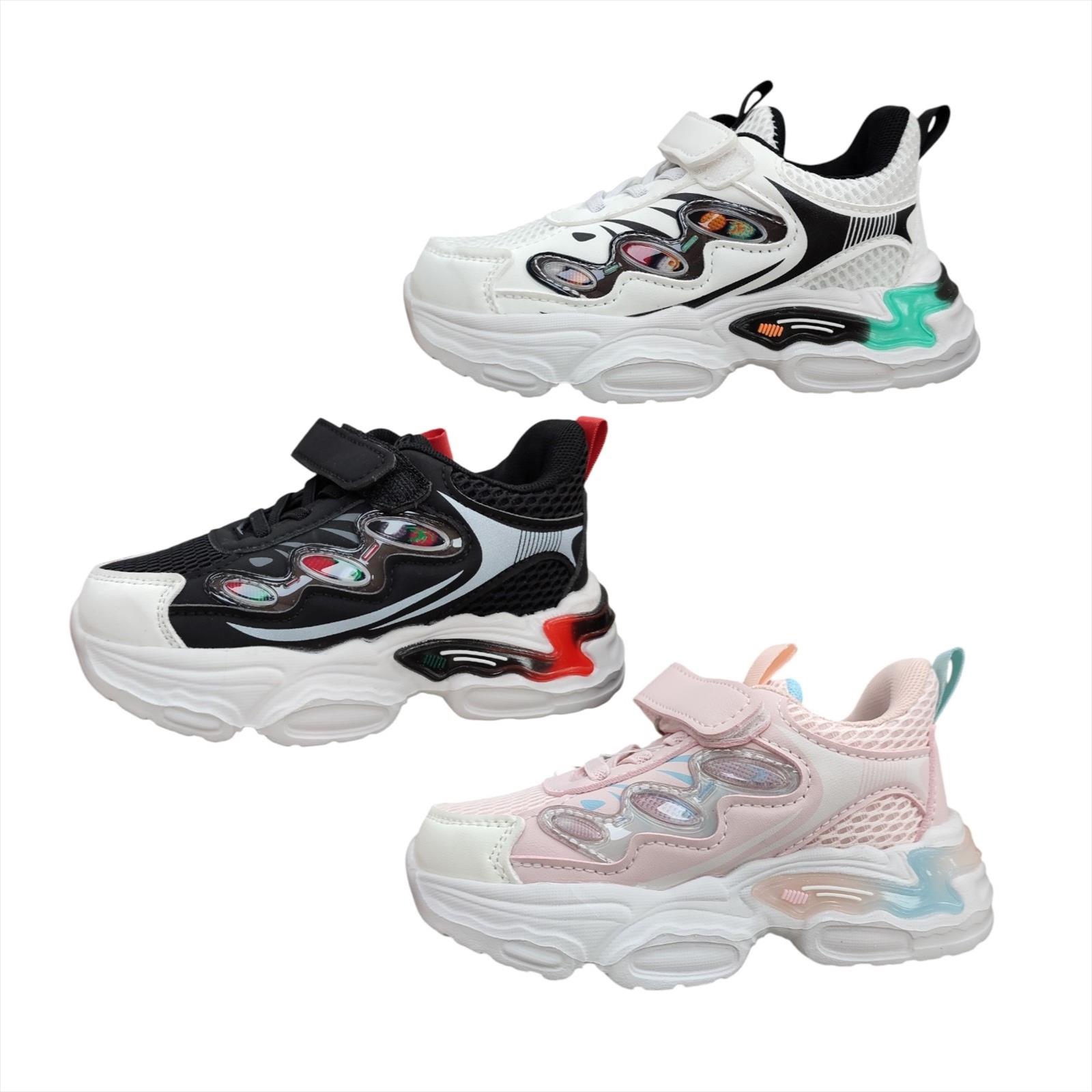 Hier geht's zum Shop von: Mario Schuhs - Accessoires;Schuhe;Beach Wear;Young Fashion;Kinder&Teens - Neuss | Artikel-Nr. BK-023 | Sportschuhe | Aufgrund der Lichtverhältnisse bei der Produktfotografie und unterschiedlichen Bildschirmeinstellungen kann es dazu kommen, dass die Farbe des Produktes nicht authentisch wiedergegeben wird | Kategorie: Kinderschuhe / Sportschuhe | Adresse: Mario Schuhs - Anton-Kux-Str. 2 - 41460 Neuss - Tel: 02131 5123682 - mario.schuhs@hotmail.com | Angebot: Sofortprogramme, Orderware
