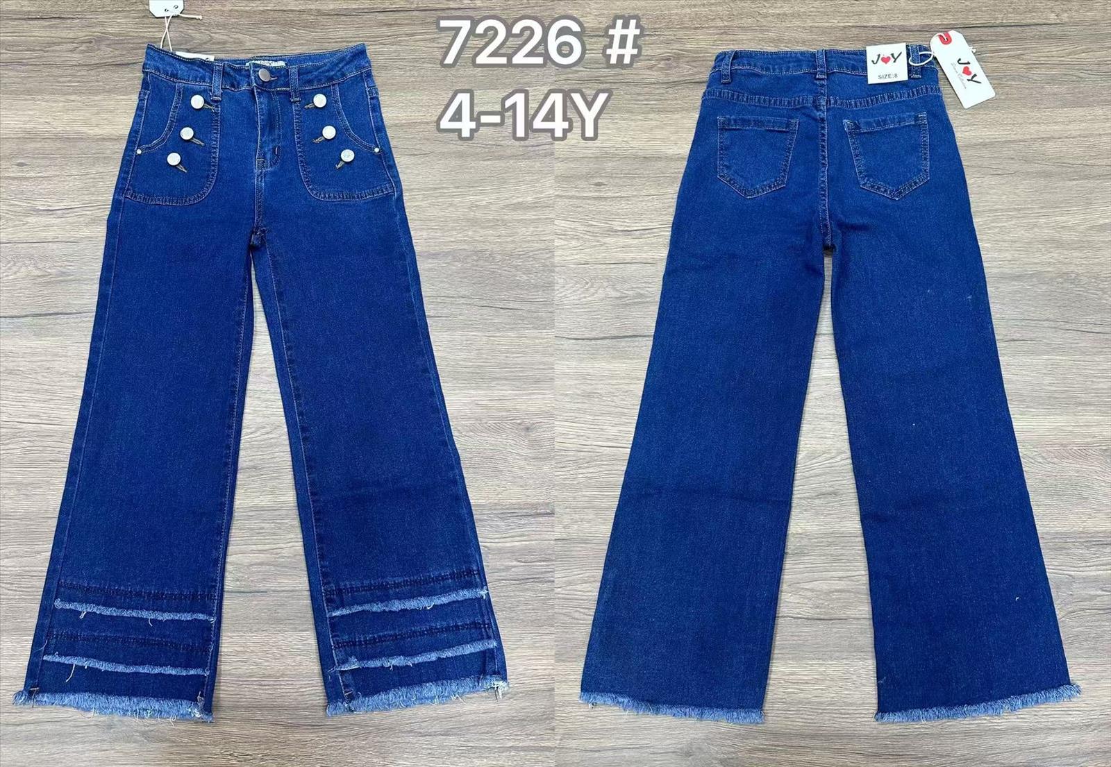 KIDS WORLD Handels GmbH (Kindermode und Kinderschuhe) | Artikel-Nr. 7226 | Mädchen Jeans | Kategorie: Mädchen Mode / Hosen | Angebot: Schuhe, Baby-Bekleidung, Kinder & Teens, Young Fashion, Sofortprogramme | Adresse: KIDS WORLD Handels GmbH - Im Gefierth 6 - 63303 Dreieich - Tel: 061038028066 - kidsworldgmbh@gmail.com