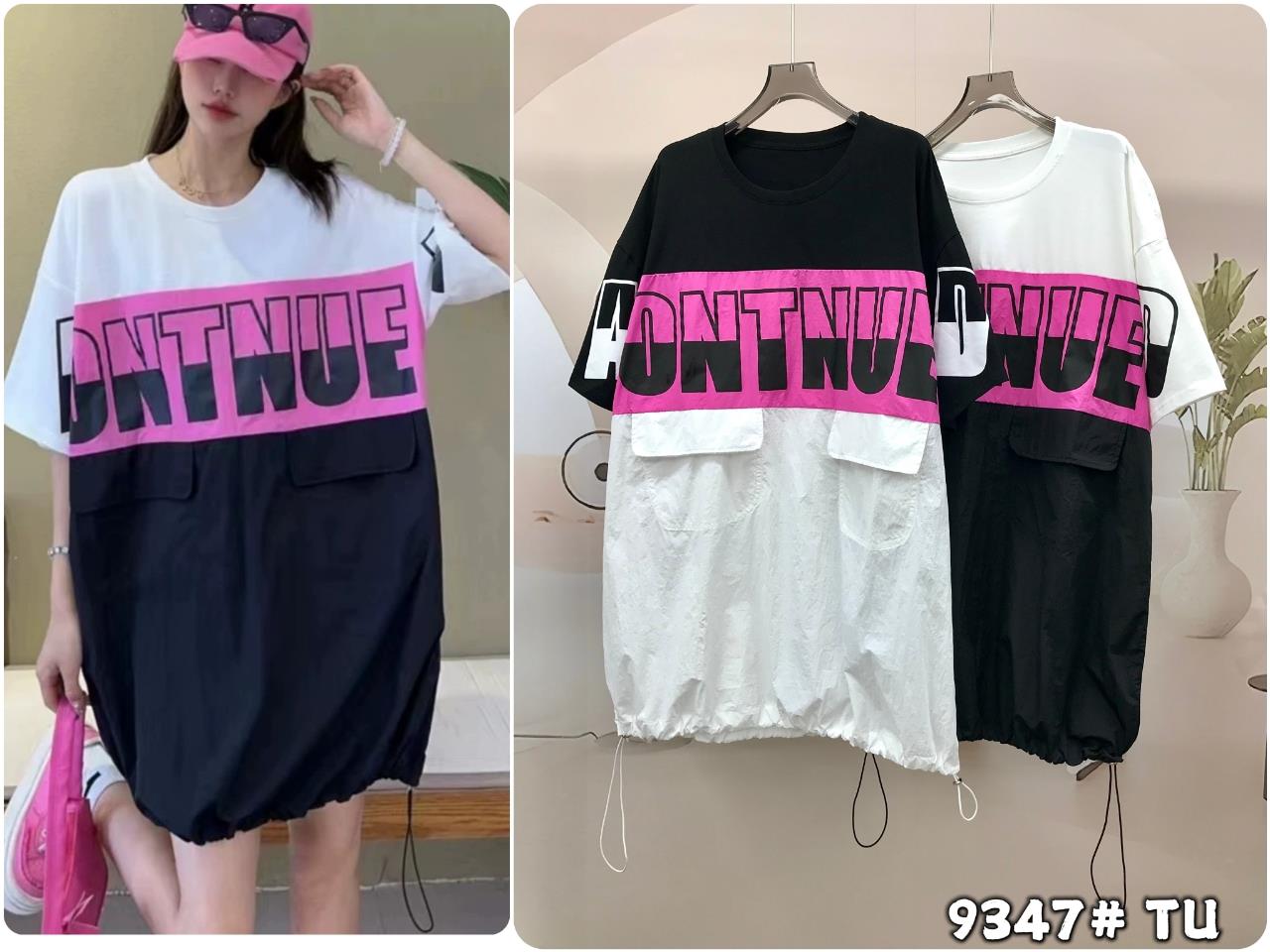 Miss Furs GmbH - MISS FURS Damenmode - Accessoires, Sportswear, Jeans, Tops, Bags | Kategorie: Bekleidung / T-Shirt | Angebot: Damenbekleidung, Damen Accessoires, Young Fashion, Sofortprogramme, Orderware | Adresse: Miss Furs GmbH - Breslauer Str. 8 - 41460 Neuss - Tel: 02131-3165333 - info@missfurs.de