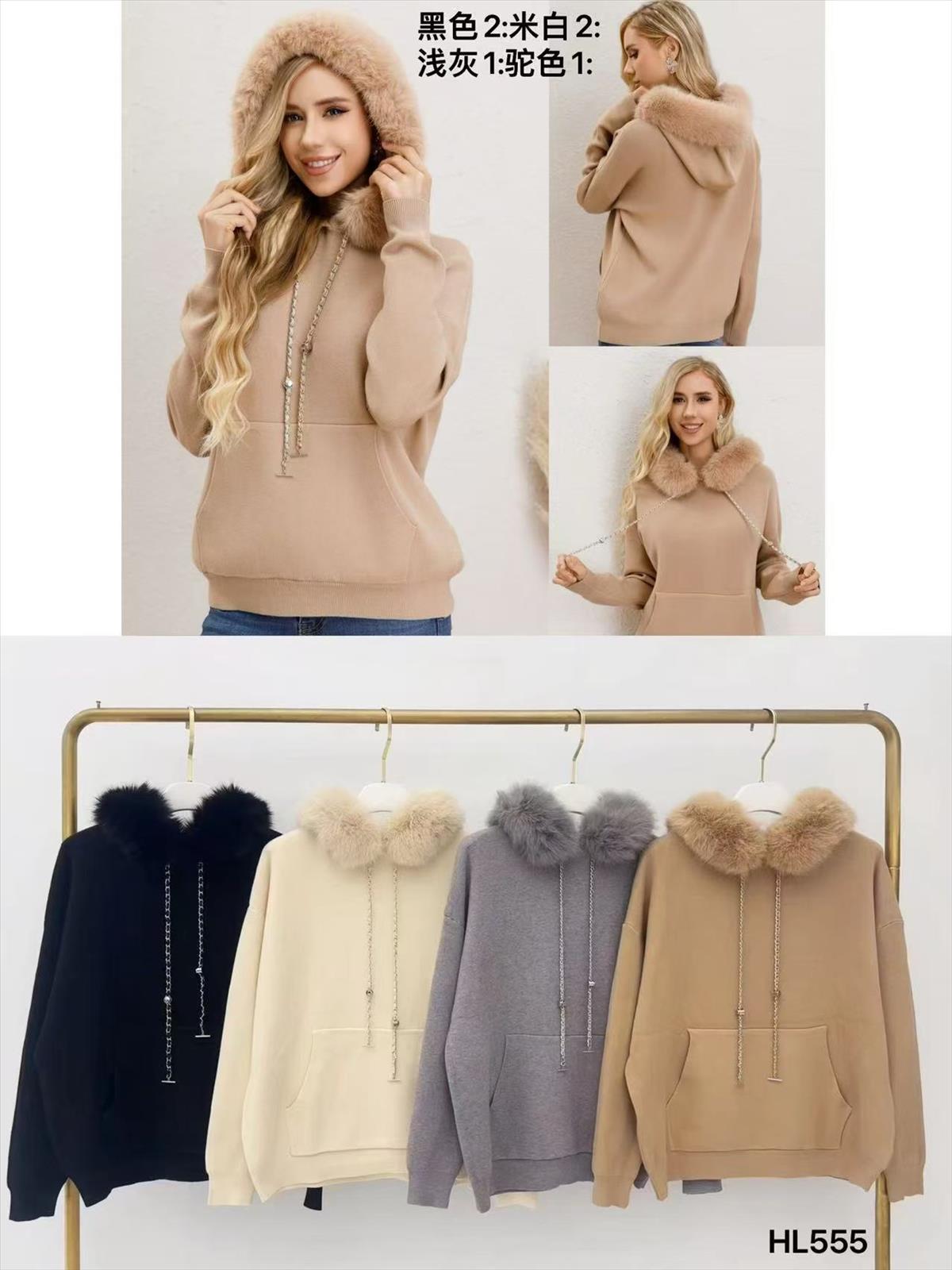 Miss Furs GmbH - MISS FURS Damenmode - Accessoires, Sportswear, Jeans, Tops, Bags | Artikel-Nr. HL555 | Pullover | Kategorie: Bekleidung / Pullover | Angebot: Damenbekleidung, Damen Accessoires, Young Fashion, Sofortprogramme, Orderware | Adresse: Miss Furs GmbH - Breslauer Str. 8 - 41460 Neuss - Tel: 02131-3165333 - info@missfurs.de