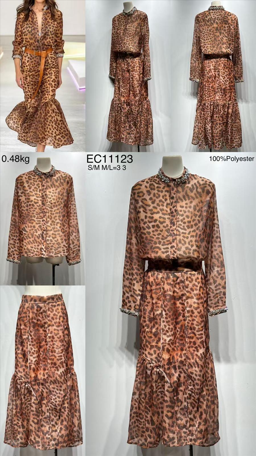 Miss Furs GmbH - MISS FURS Damenmode - Accessoires, Sportswear, Jeans, Tops, Bags | Artikel-Nr. 11123 | Anzug/Zweiteiler | Kategorie: Bekleidung / Anzug | Angebot: Damenbekleidung, Damen Accessoires, Young Fashion, Sofortprogramme, Orderware | Adresse: Miss Furs GmbH - Breslauer Str. 8 - 41460 Neuss - Tel: 02131-3165333 - info@missfurs.de