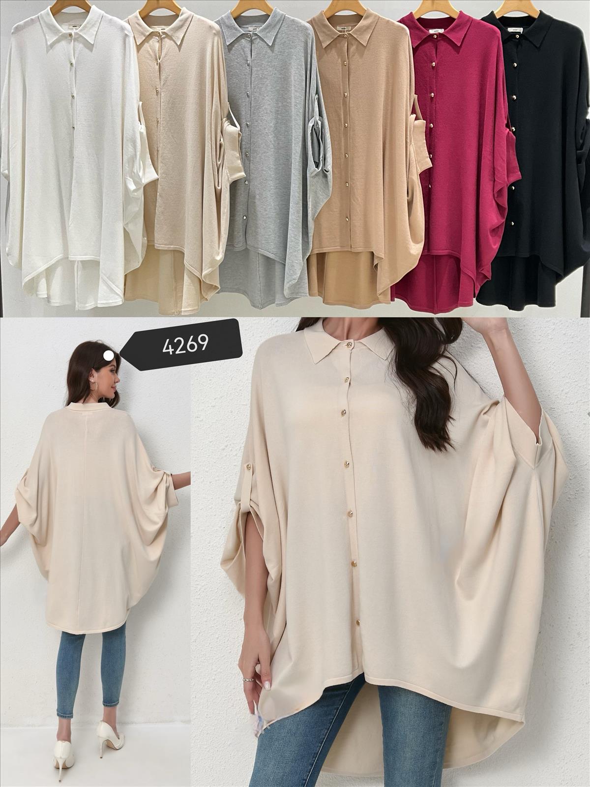 Miss Furs GmbH - MISS FURS Damenmode - Accessoires, Sportswear, Jeans, Tops, Bags | Artikel-Nr. 4269 | StrickJacke/Bluse | Kategorie: Bekleidung / Pullover | Angebot: Damenbekleidung, Damen Accessoires, Young Fashion, Sofortprogramme, Orderware | Adresse: Miss Furs GmbH - Breslauer Str. 8 - 41460 Neuss - Tel: 02131-3165333 - info@missfurs.de