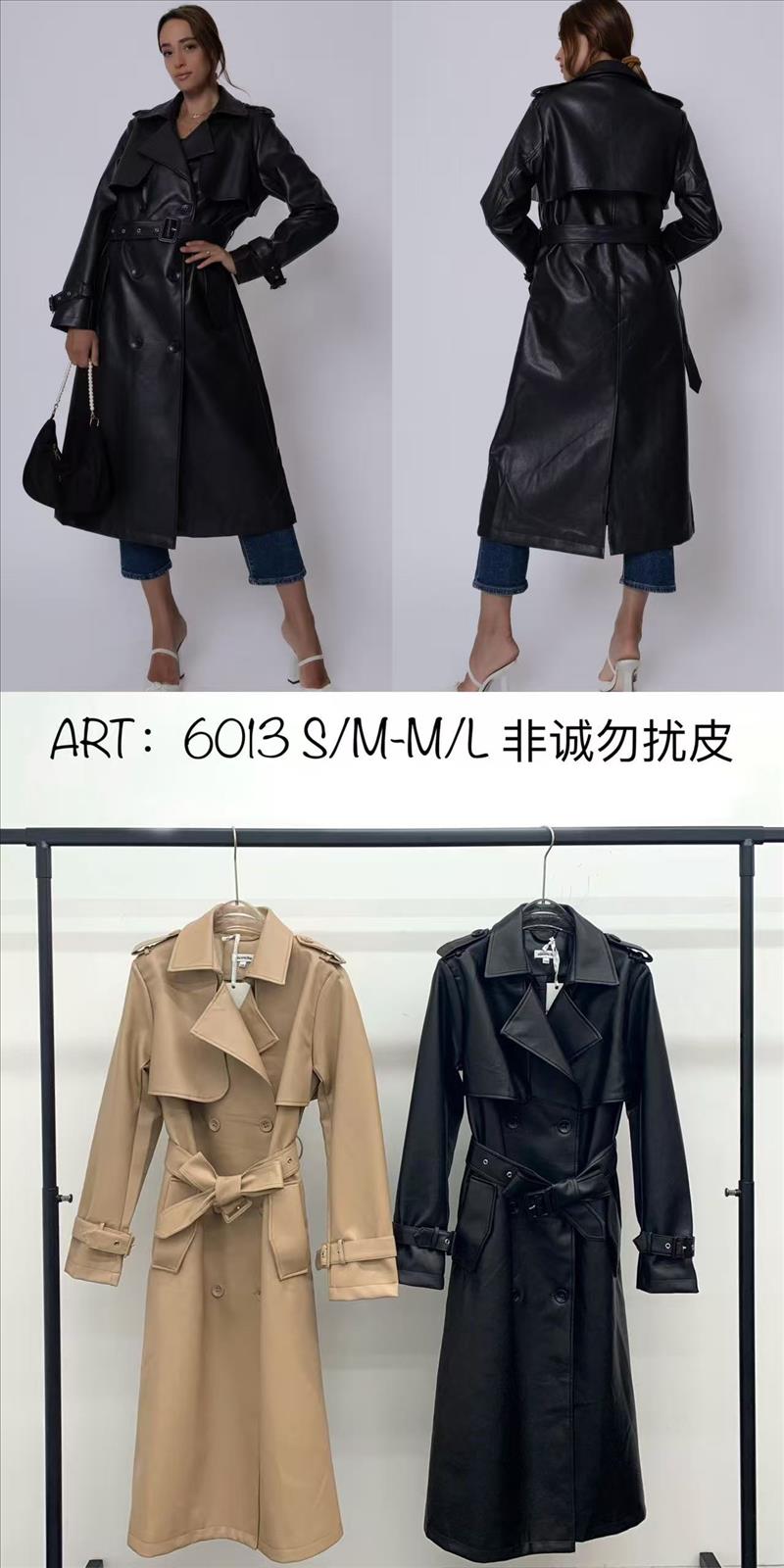 Miss Furs GmbH - MISS FURS Damenmode - Accessoires, Sportswear, Jeans, Tops, Bags | Artikel-Nr. 6013 | Lederjacke | Kategorie: Bekleidung / Outerwear / Lederjacke | Angebot: Damenbekleidung, Damen Accessoires, Young Fashion, Sofortprogramme, Orderware | Adresse: Miss Furs GmbH - Breslauer Str. 8 - 41460 Neuss - Tel: 02131-3165333 - info@missfurs.de