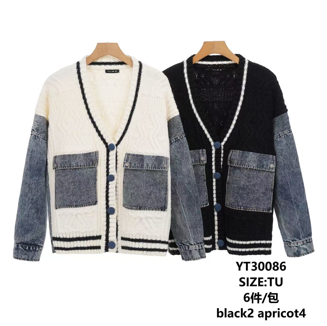 Miss Furs GmbH - MISS FURS Damenmode - Accessoires, Sportswear, Jeans, Tops, Bags | Artikel-Nr. 30086 | Jeansjacken | Kategorie: Bekleidung / Outerwear / Jeansjacken | Angebot: Damenbekleidung, Damen Accessoires, Young Fashion, Sofortprogramme, Orderware | Adresse: Miss Furs GmbH - Breslauer Str. 8 - 41460 Neuss - Tel: 02131-3165333 - info@missfurs.de