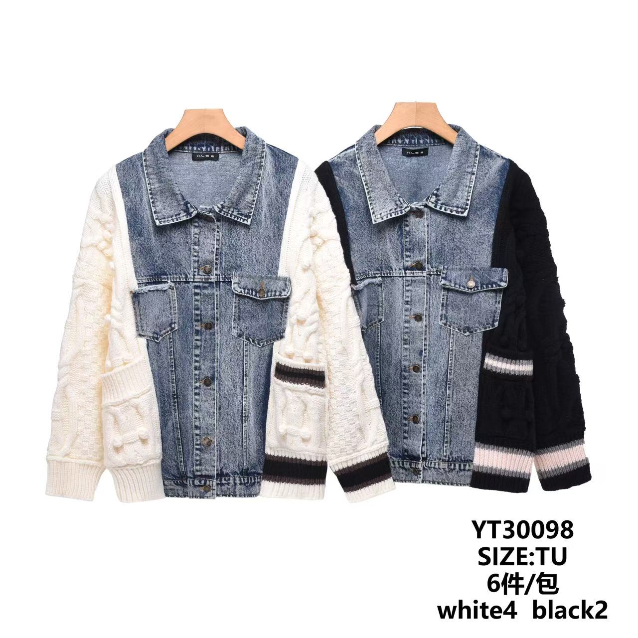 Miss Furs GmbH - MISS FURS Damenmode - Accessoires, Sportswear, Jeans, Tops, Bags | Artikel-Nr. 30098 | Jeansjacken | Kategorie: Bekleidung / Outerwear / Jeansjacken | Angebot: Damenbekleidung, Damen Accessoires, Young Fashion, Sofortprogramme, Orderware | Adresse: Miss Furs GmbH - Breslauer Str. 8 - 41460 Neuss - Tel: 02131-3165333 - info@missfurs.de