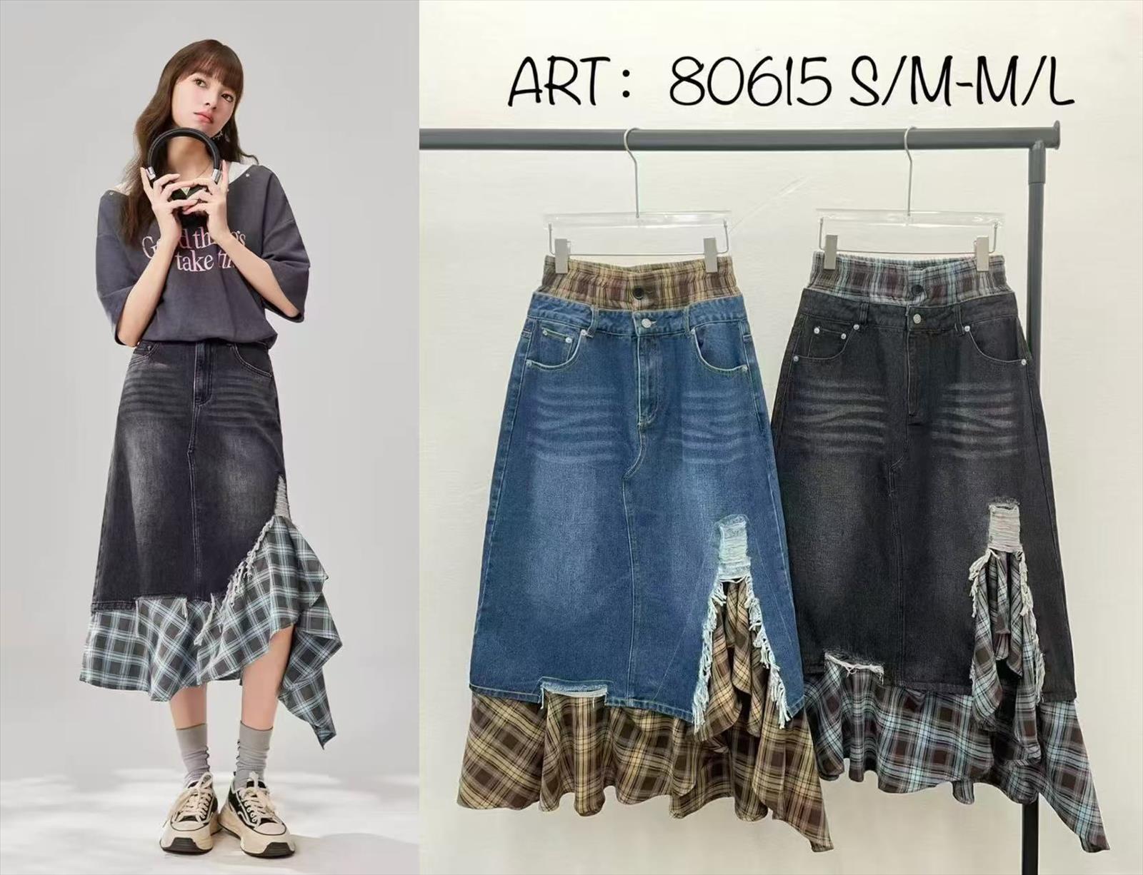 Miss Furs GmbH - MISS FURS Damenmode - Accessoires, Sportswear, Jeans, Tops, Bags | Artikel-Nr. 80615 | Rock | Kategorie: Bekleidung / Röcke | Angebot: Damenbekleidung, Damen Accessoires, Young Fashion, Sofortprogramme, Orderware | Adresse: Miss Furs GmbH - Breslauer Str. 8 - 41460 Neuss - Tel: 02131-3165333 - info@missfurs.de