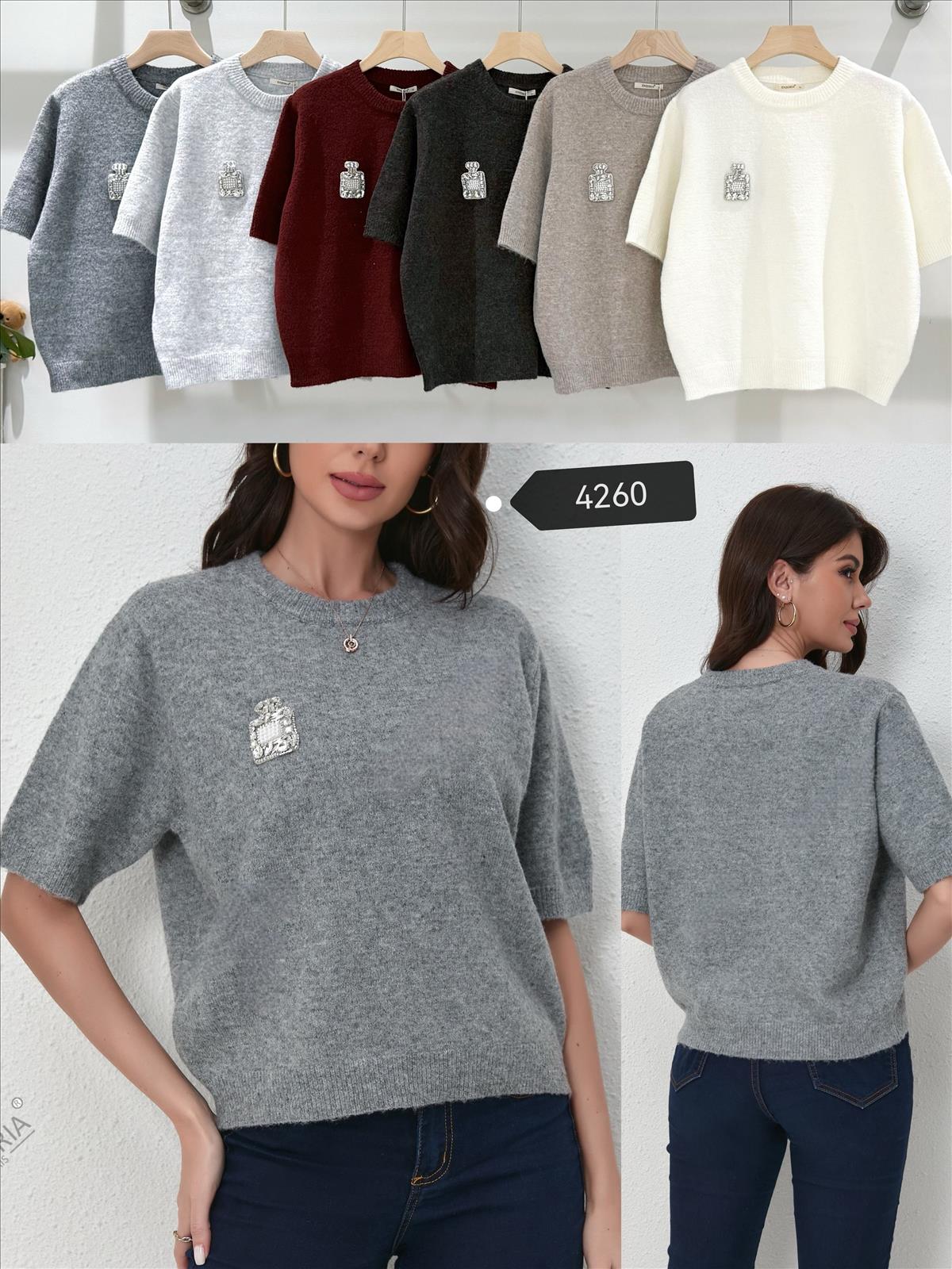 Miss Furs GmbH - MISS FURS Damenmode - Accessoires, Sportswear, Jeans, Tops, Bags | Artikel-Nr. 4260 | Kurzarm Pullover | Angebot: Damenbekleidung, Damen Accessoires, Young Fashion, Sofortprogramme, Orderware | Adresse: Miss Furs GmbH - Breslauer Str. 8 - 41460 Neuss - Tel: 02131-3165333 - info@missfurs.de