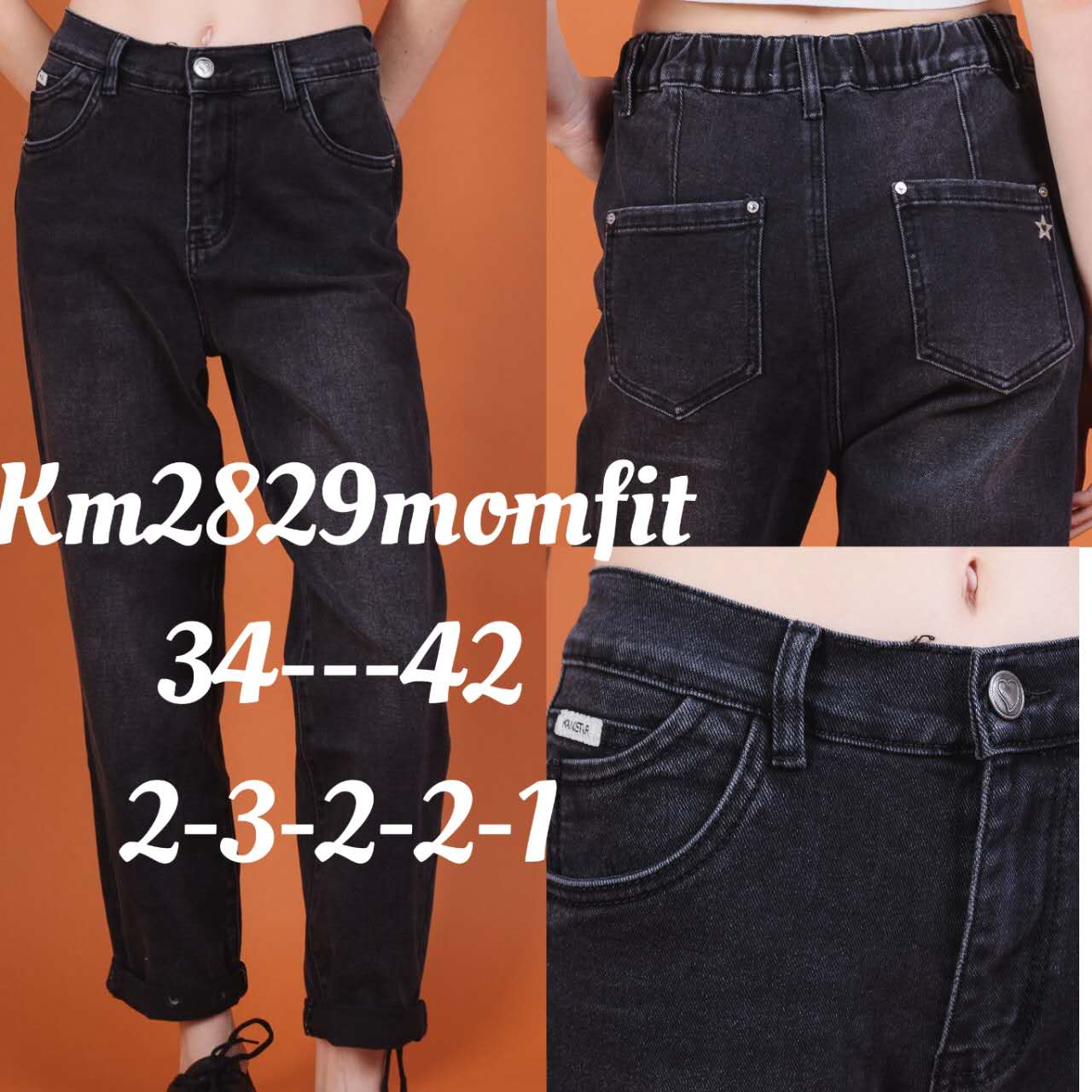 A-Star - Damenbekleidung - Jeans - Hosen | Artikel-Nr. KM2829 | Karostar | Größen im Lot36 = 238 = 340 = 242 = 244 = 1 | Kategorie: Übergröße/BigSize | Angebot: Damenbekleidung, Große Größen, Young Fashion, Sofortprogramme, Orderware | Adresse: A-Star Mode UG - Trakehnenstraße 17 - 47445 Moers - Tel: 021317183752 - a.starfashionug@gmail.com
