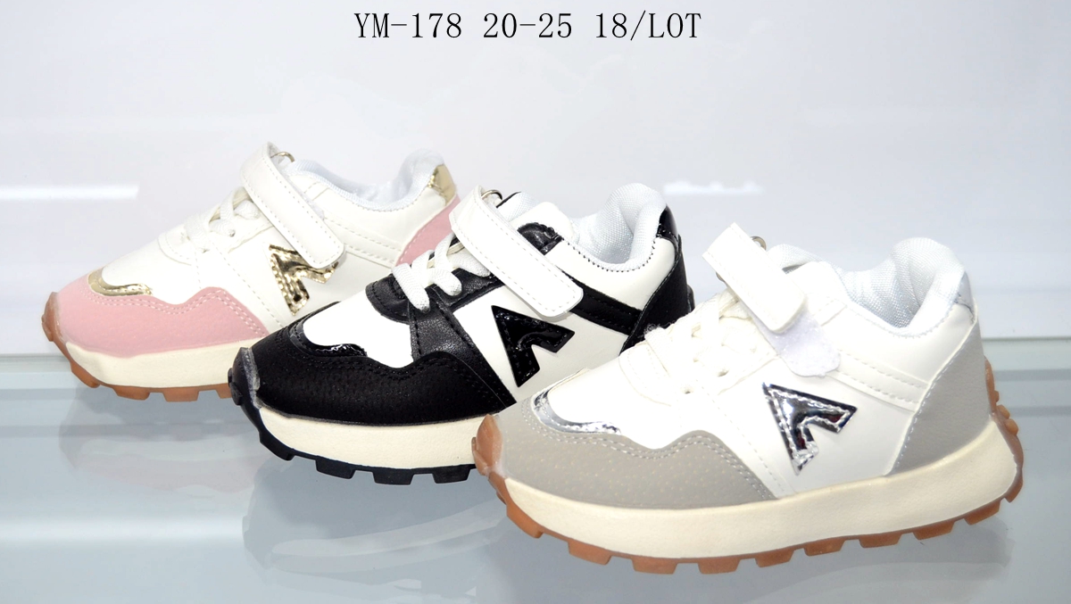 Hier geht's zum Shop von: KIDS WORLD Handels GmbH (Kindermode und Kinderschuhe) | Artikel-Nr. YM-178 | Size:20-25 | Kategorie: Schuhe/Kinder / Sport Schuhe | Adresse: KIDS WORLD Handels GmbH - Im Gefierth 6 - 63303 Dreieich - Tel: 061038028066 - kidsworldgmbh@gmail.com | Angebot: Schuhe, Baby-Bekleidung, Kinder & Teens, Young Fashion, Sofortprogramme