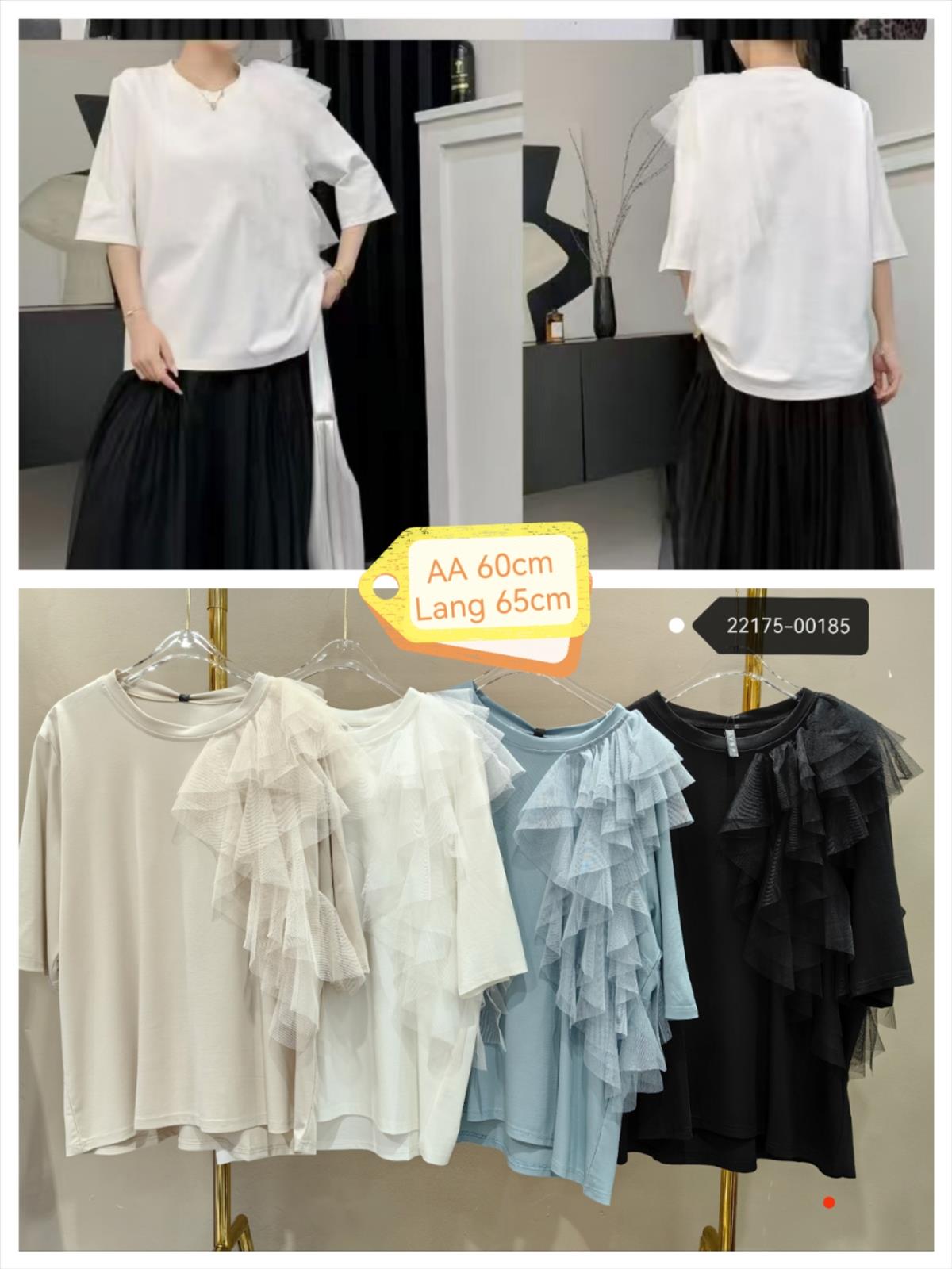 Hier geht's zum Shop von: Miss Furs GmbH - MISS FURS Damenmode - Accessoires, Sportswear, Jeans, Tops, Bags | Artikel-Nr. 22175 | Oversize T-Shirt | Kategorie: Bekleidung / T-Shirt | Adresse: Miss Furs GmbH - Breslauer Str. 8 - 41460 Neuss - Tel: 02131-3165333 - info@missfurs.de | Angebot: Damenbekleidung, Damen Accessoires, Young Fashion, Sofortprogramme, Orderware