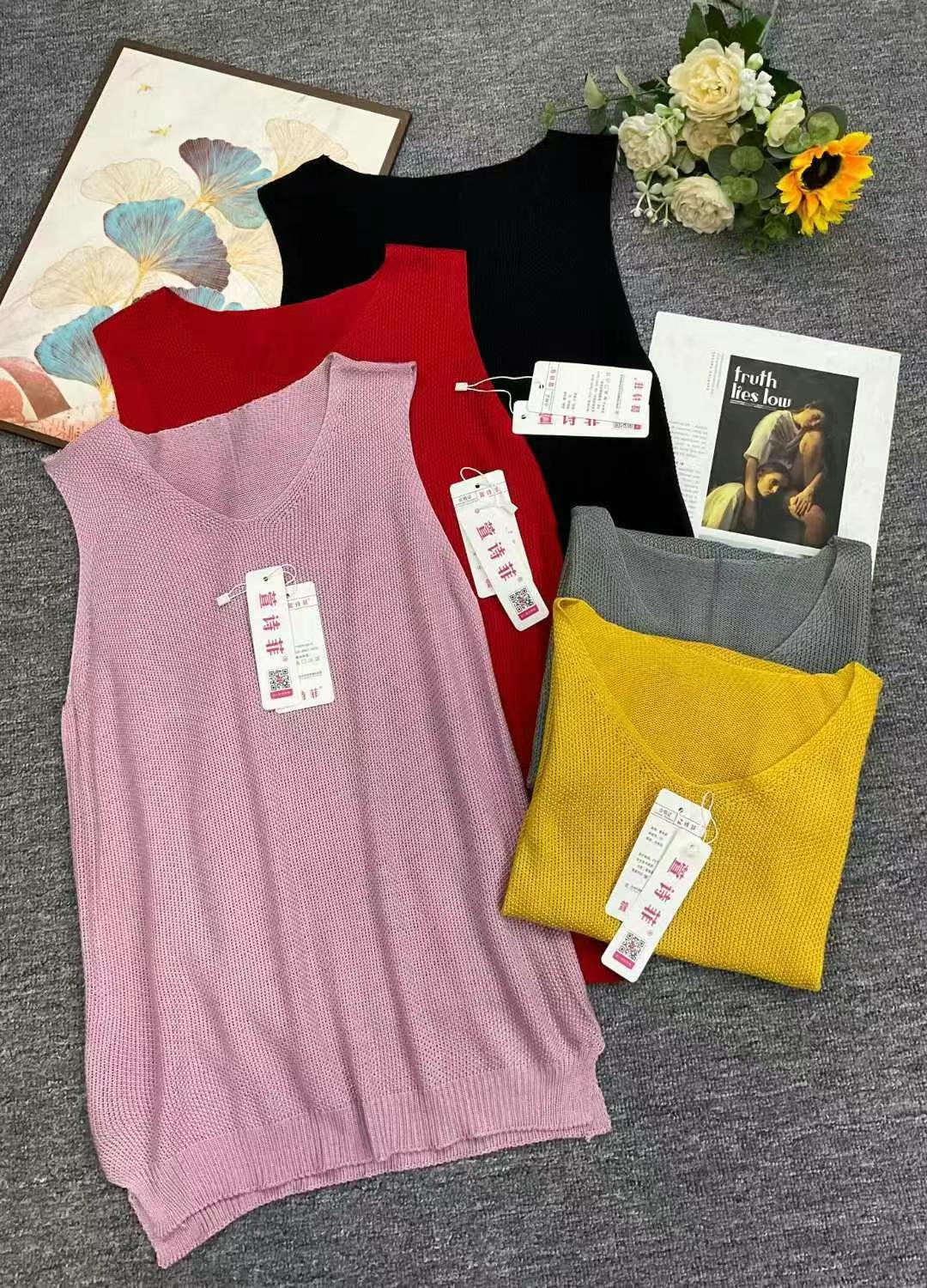 Hier geht's zum Shop von: KaiXuan Mode GmbH - DOB, Young Fashion - Hamburg | Gummirot | Kategorie: Tops | Adresse: KaiXuan Mode GmbH - Modering 3 Haus B Raum 338 - 22457 Hamburg - Tel: 040-58964150 - shixiongwei1@163.com | Angebot: Damenbekleidung, Herrenbekleidung, Damen Accessoires, Große Größen, Young Fashion, Sofortprogramme, Orderware