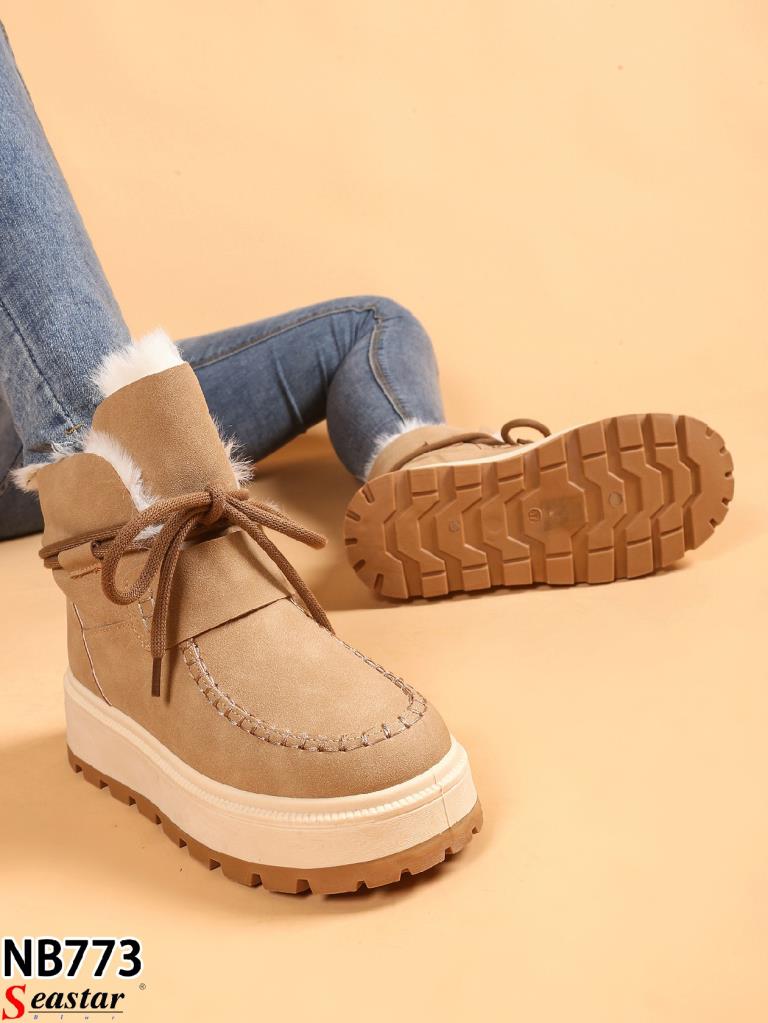 Hier geht's zum Shop von: Lujah Shoes (Schuhgrosshandel) | Artikel-Nr. NB773 | Stiefelette/SEA | Kategorie: Stiefelette | Adresse: Lujah Shoes - Doesburgstraat 5 - 5651BD Eindhoven - Tel: 0031642235368 - lujah-schuh@hotmail.com | Angebot: Schuhe, Große Größen, Kinder & Teens, Young Fashion, Leather Wear