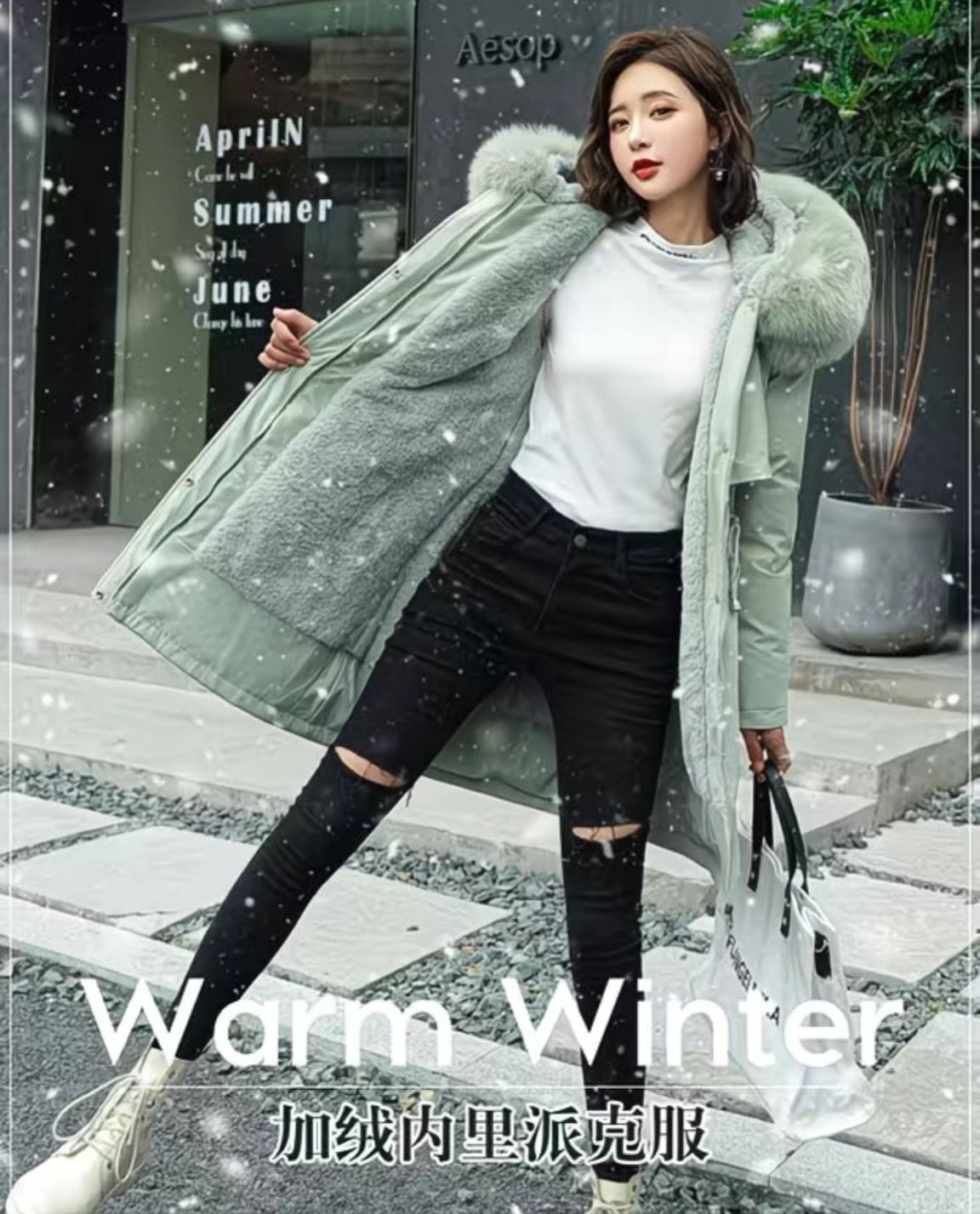 Hier geht's zum Shop von: KaiXuan Mode GmbH - DOB, Young Fashion - Hamburg | Kategorie: Mantel - Jacke | Adresse: KaiXuan Mode GmbH - Modering 3 Haus B Raum 338 - 22457 Hamburg - Tel: 040-58964150 - shixiongwei1@163.com | Angebot: Damenbekleidung, Herrenbekleidung, Damen Accessoires, Große Größen, Young Fashion, Sofortprogramme, Orderware