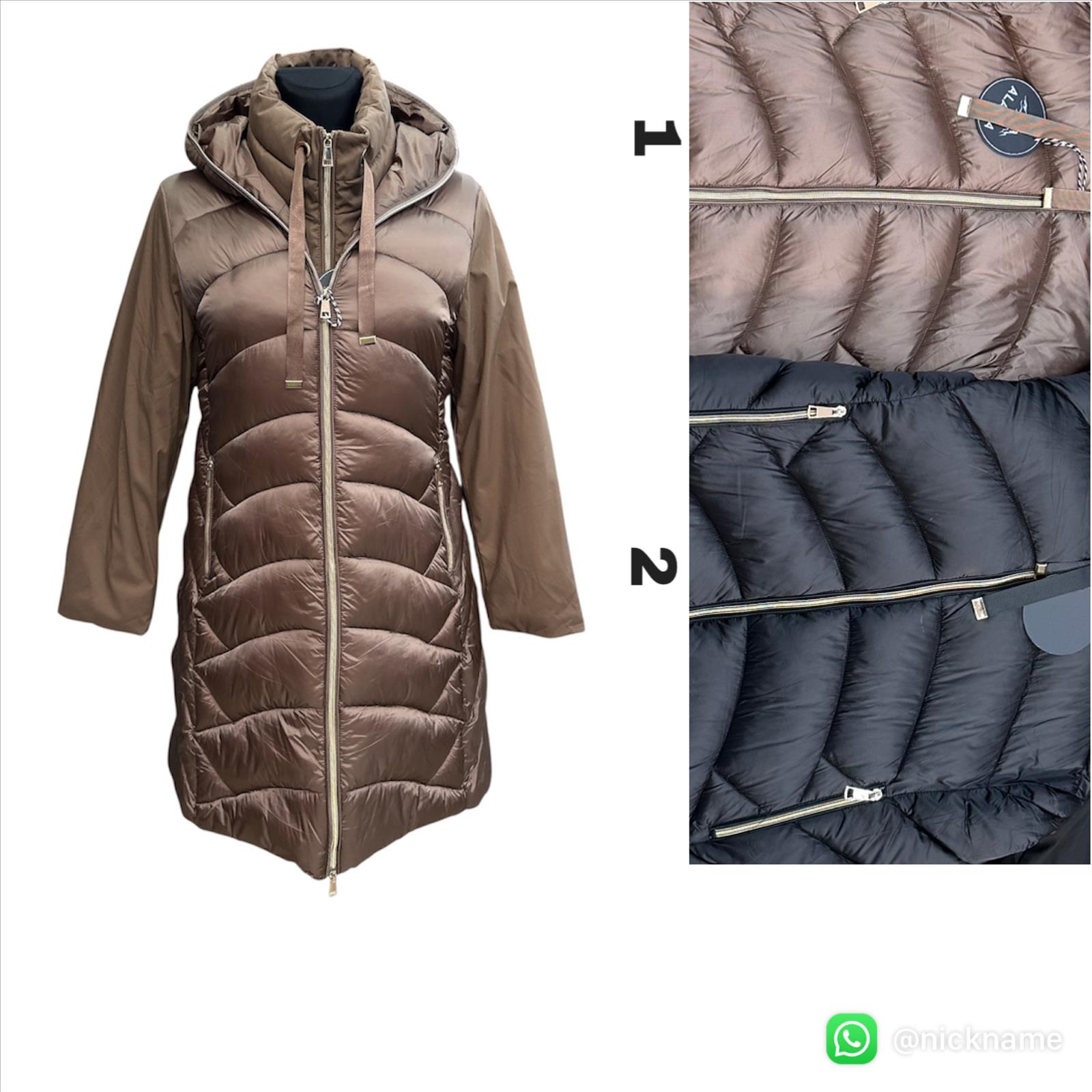 MB Style - DOB, Accessoires, Große Größen, Young Fashion, Landhausmode - Berlin | Artikel-Nr. 2962 | Mantel | Angebot: Damenbekleidung, Damen Accessoires, Große Größen, Young Fashion, Landhausmode | Adresse: MB Style - Herzbergstr. 128-139, H. 2, R.241 - 10365 Berlin - Tel: 01737554459 - mbstyle.berlin@gmail.com