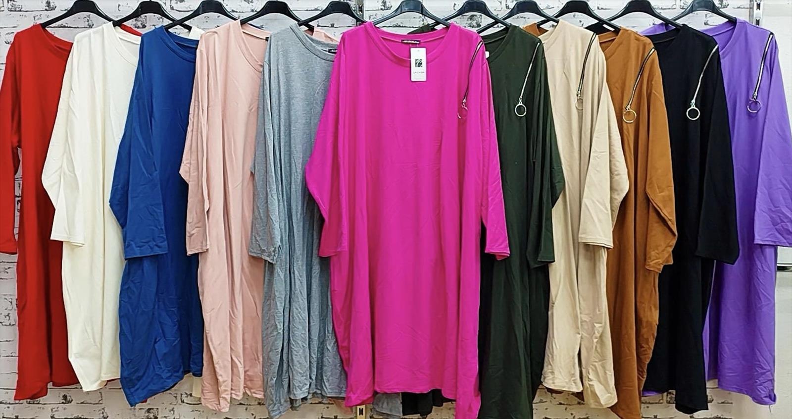 LaCasa GmbH - Großhandel Damenmode - Übergrößen DOB AA70-AA90, Übergrößen Hosen bis 58, Italia Mode | Artikel-Nr. 91802 | Top Kleid | 100%Cotton | Angebot: Damenbekleidung, Herrenbekleidung, Große Größen, Young Fashion, Leather Wear, Sofortprogramme, Orderware | Adresse: La Casa GmbH - Gelsenkirchener Str. 122 - 44649 Herne - Tel: 02131-3837077 - lacasapic@gmail.com