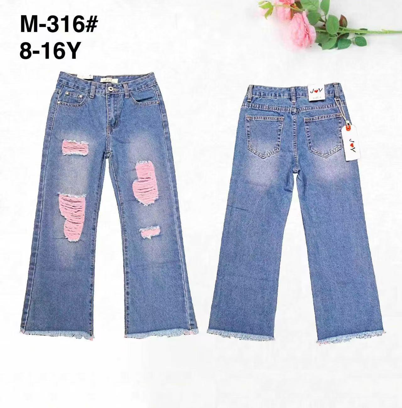 KIDS WORLD Handels GmbH (Kindermode und Kinderschuhe) | Artikel-Nr. M-316 | Mädchen Jeans | Kategorie: Mädchen Mode / Hosen | Angebot: Schuhe, Baby-Bekleidung, Kinder & Teens, Young Fashion, Sofortprogramme | Adresse: KIDS WORLD Handels GmbH - Im Gefierth 6 - 63303 Dreieich - Tel: 061038028066 - kidsworldgmbh@gmail.com