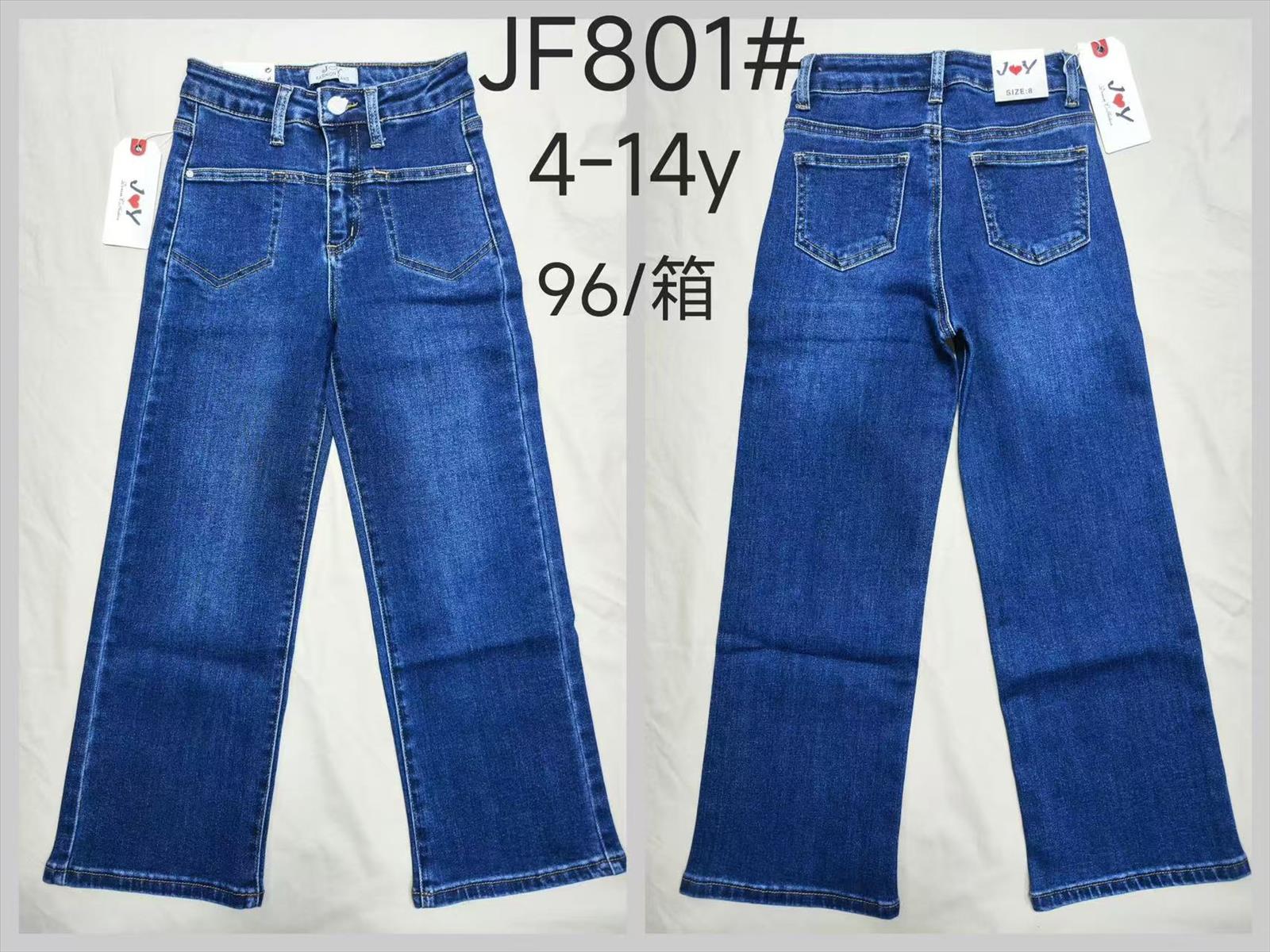 KIDS WORLD Handels GmbH (Kindermode und Kinderschuhe) | Artikel-Nr. JF-801 | Mädchen Jeans | Kategorie: Mädchen Mode / Hosen | Angebot: Schuhe, Baby-Bekleidung, Kinder & Teens, Young Fashion, Sofortprogramme | Adresse: KIDS WORLD Handels GmbH - Im Gefierth 6 - 63303 Dreieich - Tel: 061038028066 - kidsworldgmbh@gmail.com