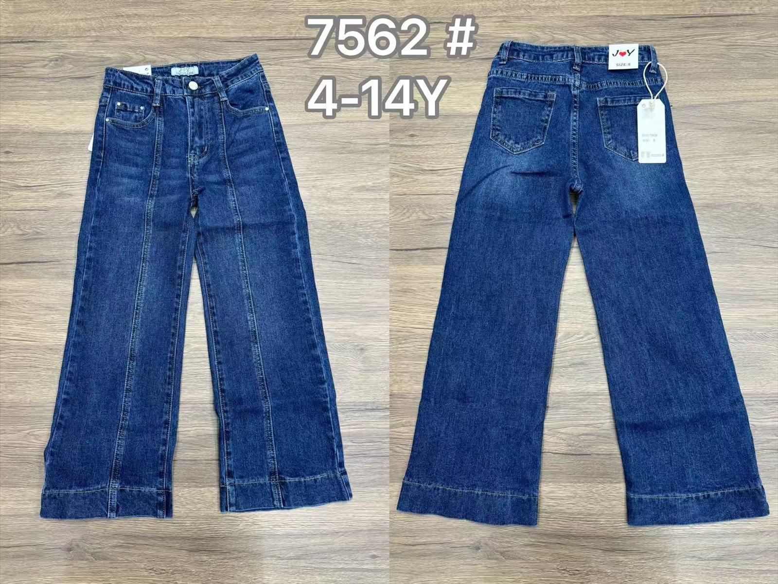KIDS WORLD Handels GmbH (Kindermode und Kinderschuhe) | Artikel-Nr. 7562 | Mädchen Jeans | Kategorie: Mädchen Mode / Hosen | Angebot: Schuhe, Baby-Bekleidung, Kinder & Teens, Young Fashion, Sofortprogramme | Adresse: KIDS WORLD Handels GmbH - Im Gefierth 6 - 63303 Dreieich - Tel: 061038028066 - kidsworldgmbh@gmail.com