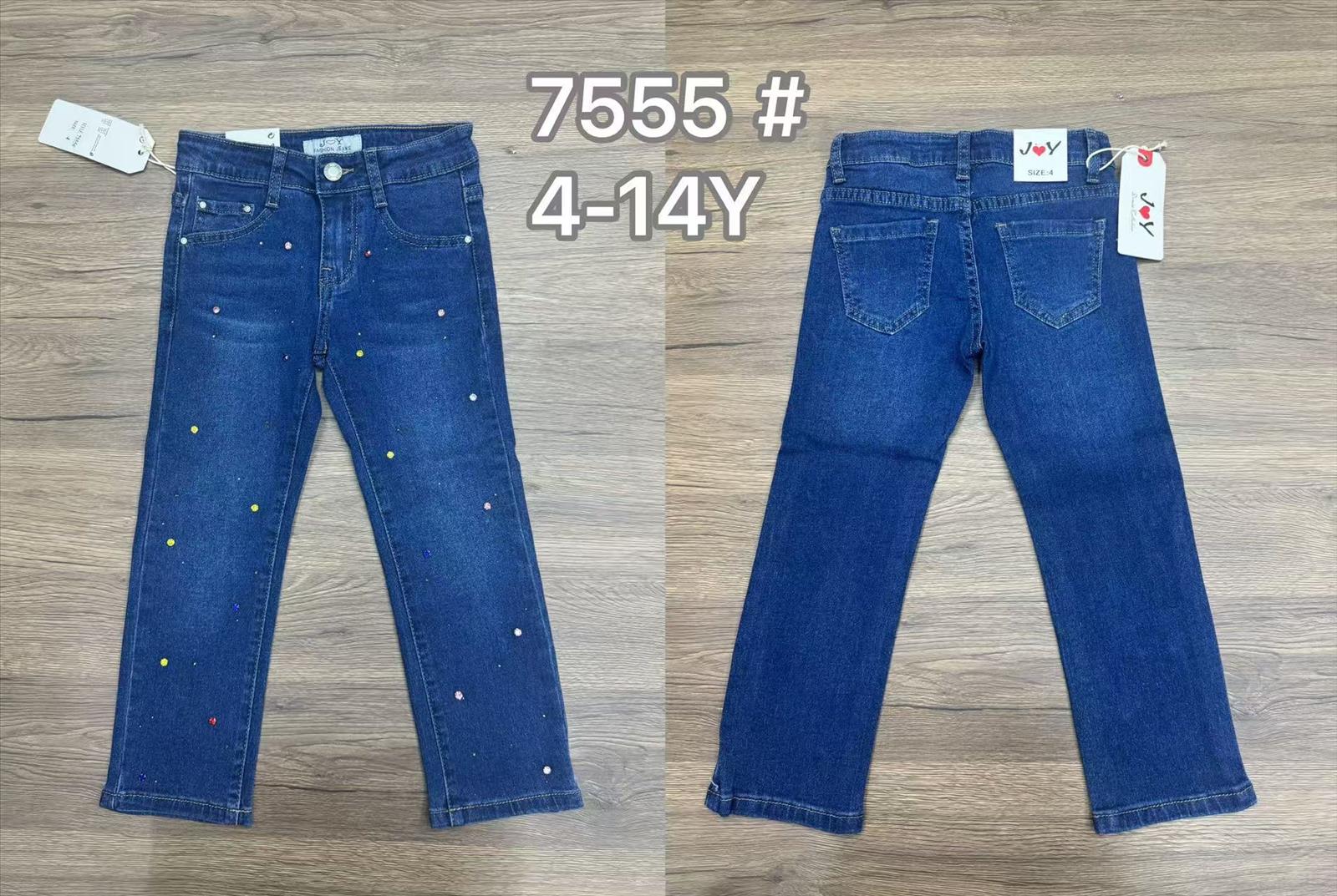 KIDS WORLD Handels GmbH (Kindermode und Kinderschuhe) | Artikel-Nr. 7555 | Mädchen Jeans | Kategorie: Mädchen Mode / Hosen | Angebot: Schuhe, Baby-Bekleidung, Kinder & Teens, Young Fashion, Sofortprogramme | Adresse: KIDS WORLD Handels GmbH - Im Gefierth 6 - 63303 Dreieich - Tel: 061038028066 - kidsworldgmbh@gmail.com