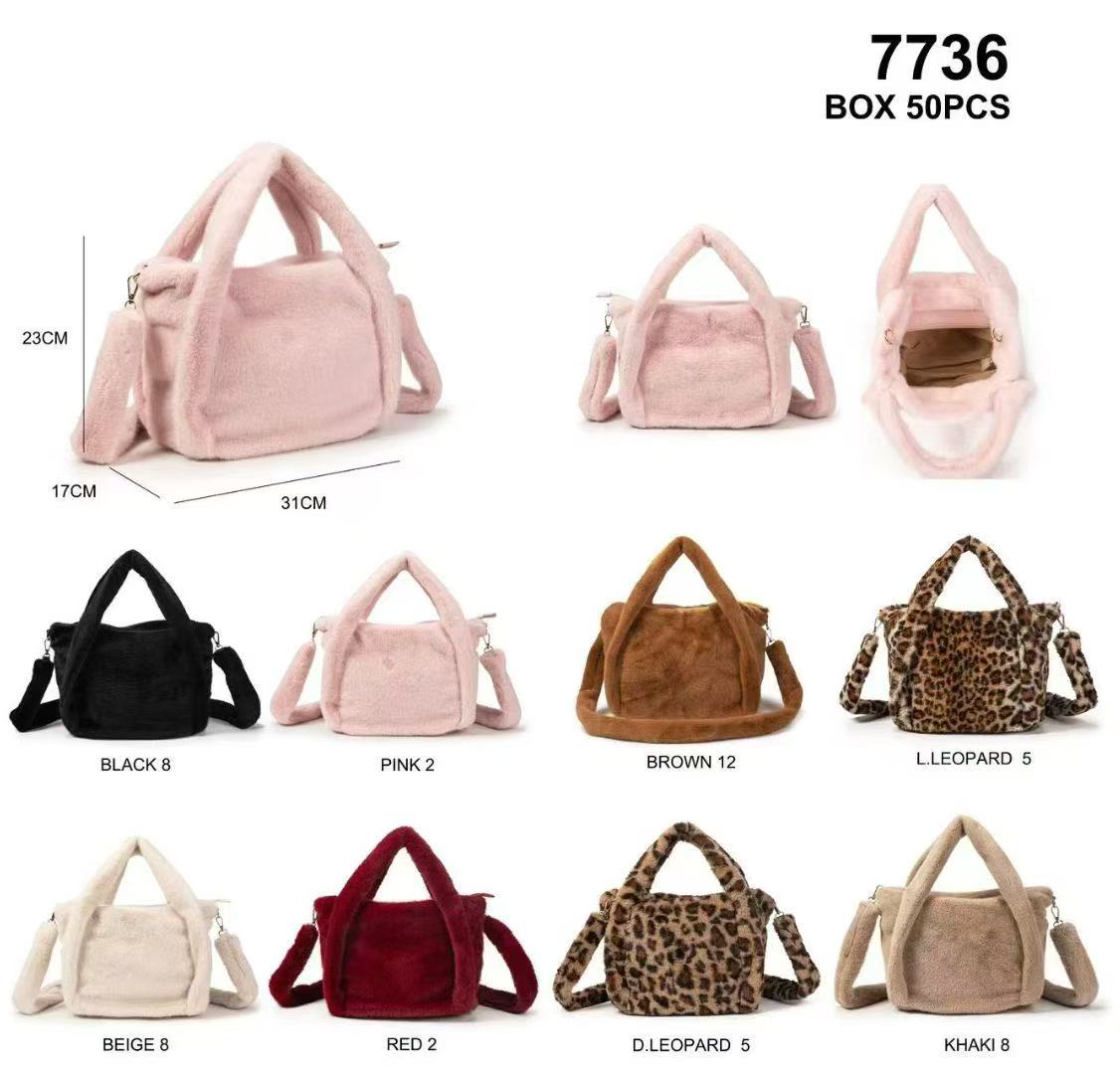 Hier geht's zum Shop von: JACKY & JUSTIN GMBH - Damenaccessoires, Lederwaren | Artikel-Nr. 7736 | HANDBAG | Adresse: JACKY & JUSTIN GMBH - ANTON-KUX-STR.2 RAUM A247 - 41460 NEUSS - Tel: 021313865173 - JAJUZH@GMAIL.COM | Angebot: Damen Accessoires, Young Fashion, Leather Wear, Sofortprogramme