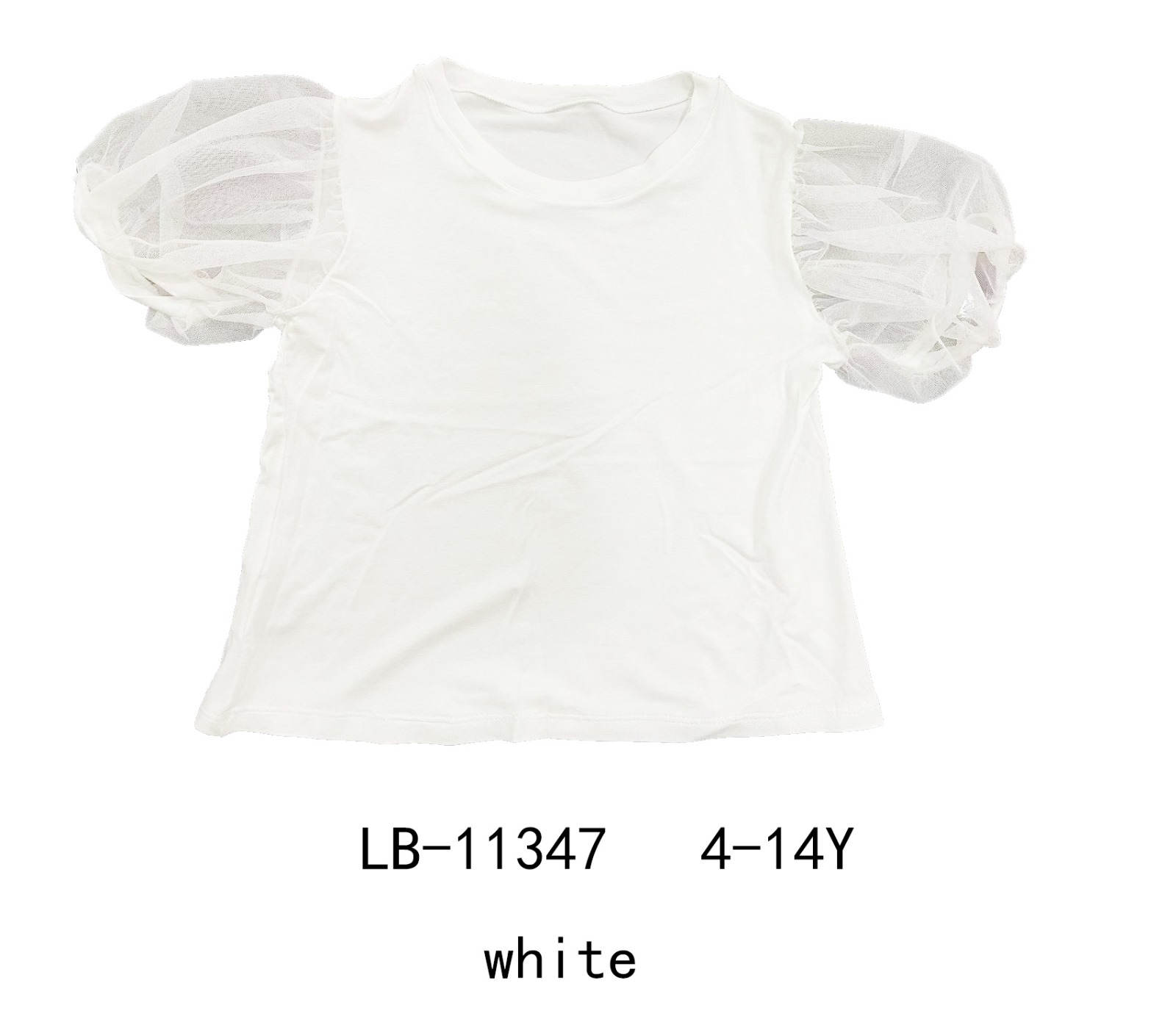 KIDS WORLD Handels GmbH (Kindermode und Kinderschuhe) | Artikel-Nr. 11347 | Size:4-14 Jahr | Kategorie: Mädchen Mode / T-Shirt | Angebot: Schuhe, Baby-Bekleidung, Kinder & Teens, Young Fashion, Sofortprogramme | Adresse: KIDS WORLD Handels GmbH - Im Gefierth 6 - 63303 Dreieich - Tel: 061038028066 - kidsworldgmbh@gmail.com