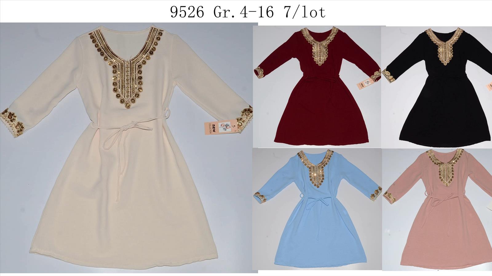 KIDS WORLD Handels GmbH (Kindermode und Kinderschuhe) | Artikel-Nr. 9526 | Made in Italy | Kategorie: Mädchen Mode / Kleider | Angebot: Schuhe, Baby-Bekleidung, Kinder & Teens, Young Fashion, Sofortprogramme | Adresse: KIDS WORLD Handels GmbH - Im Gefierth 6 - 63303 Dreieich - Tel: 061038028066 - kidsworldgmbh@gmail.com
