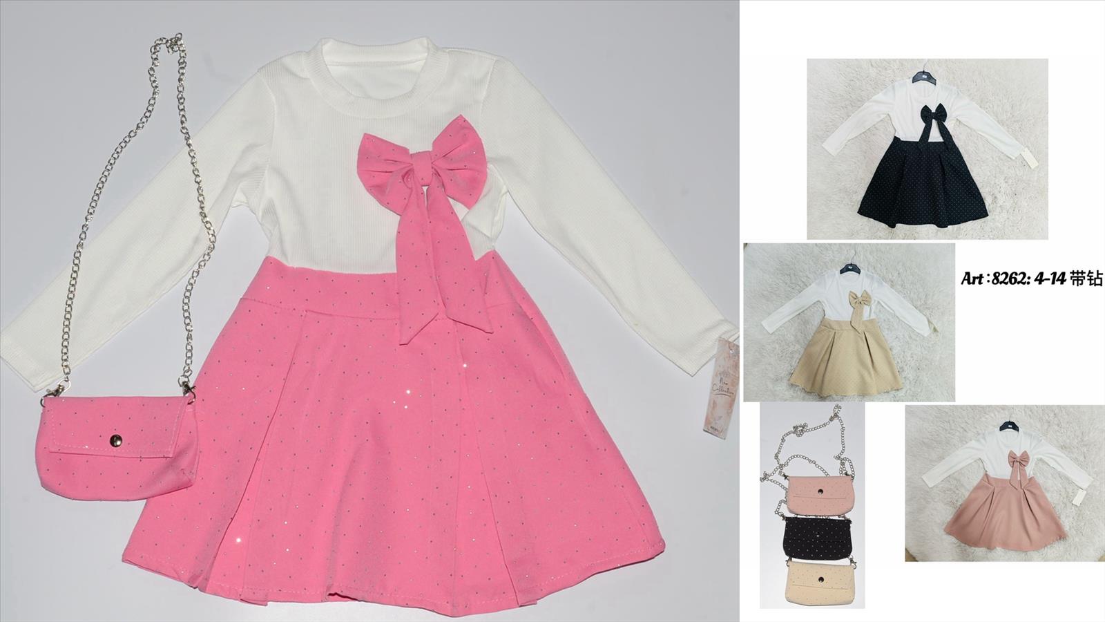KIDS WORLD Handels GmbH (Kindermode und Kinderschuhe) | Artikel-Nr. 8262 | Made in Italy | Kategorie: Mädchen Mode / Kleider | Angebot: Schuhe, Baby-Bekleidung, Kinder & Teens, Young Fashion, Sofortprogramme | Adresse: KIDS WORLD Handels GmbH - Im Gefierth 6 - 63303 Dreieich - Tel: 061038028066 - kidsworldgmbh@gmail.com