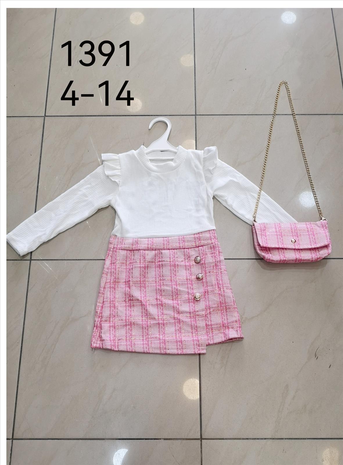 KIDS WORLD Handels GmbH (Kindermode und Kinderschuhe) | Artikel-Nr. 1391 | Mädchen Kleid | Kategorie: Mädchen Mode / Kleider | Angebot: Schuhe, Baby-Bekleidung, Kinder & Teens, Young Fashion, Sofortprogramme | Adresse: KIDS WORLD Handels GmbH - Im Gefierth 6 - 63303 Dreieich - Tel: 061038028066 - kidsworldgmbh@gmail.com