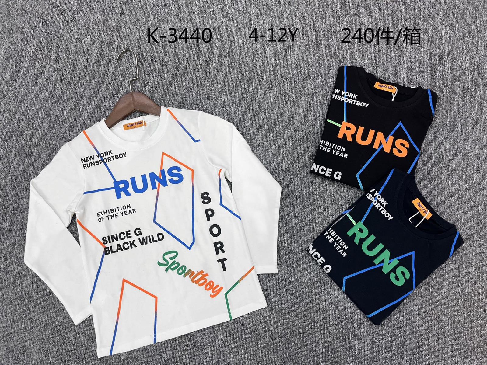 KIDS WORLD Handels GmbH (Kindermode und Kinderschuhe) | Artikel-Nr. 3440 | Langarmshirt,Baumwolle | Kategorie: Jungs Mode / Langarmshirt/Sweatshirt | Angebot: Schuhe, Baby-Bekleidung, Kinder & Teens, Young Fashion, Sofortprogramme | Adresse: KIDS WORLD Handels GmbH - Im Gefierth 6 - 63303 Dreieich - Tel: 061038028066 - kidsworldgmbh@gmail.com