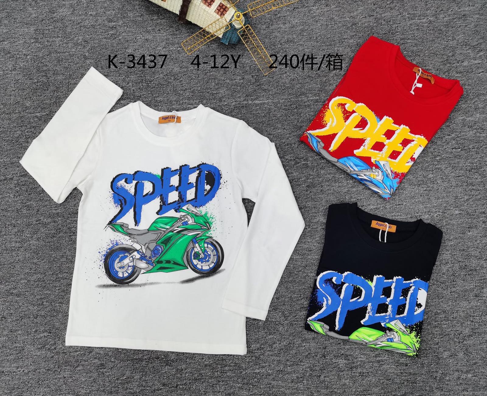 KIDS WORLD Handels GmbH (Kindermode und Kinderschuhe) | Artikel-Nr. 3437 | Langarmshirt,Baumwolle | Kategorie: Jungs Mode / Langarmshirt/Sweatshirt | Angebot: Schuhe, Baby-Bekleidung, Kinder & Teens, Young Fashion, Sofortprogramme | Adresse: KIDS WORLD Handels GmbH - Im Gefierth 6 - 63303 Dreieich - Tel: 061038028066 - kidsworldgmbh@gmail.com