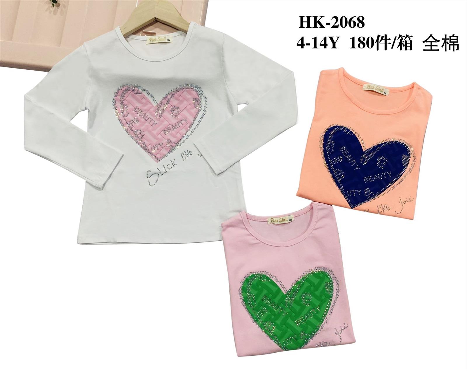 KIDS WORLD Handels GmbH (Kindermode und Kinderschuhe) | Artikel-Nr. 2068 | Langarmshirt,Baumwolle | Kategorie: Mädchen Mode / Langarmshirt | Angebot: Schuhe, Baby-Bekleidung, Kinder & Teens, Young Fashion, Sofortprogramme | Adresse: KIDS WORLD Handels GmbH - Im Gefierth 6 - 63303 Dreieich - Tel: 061038028066 - kidsworldgmbh@gmail.com
