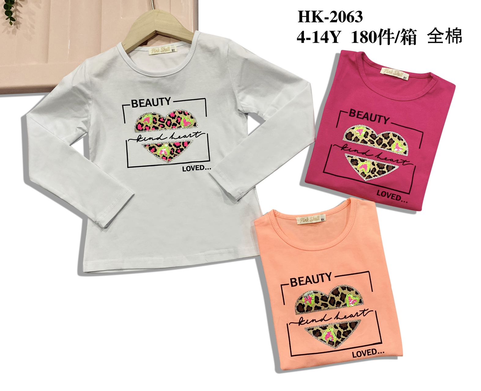 KIDS WORLD Handels GmbH (Kindermode und Kinderschuhe) | Artikel-Nr. 2063 | Langarmshirt,Baumwolle | Kategorie: Mädchen Mode / Langarmshirt | Angebot: Schuhe, Baby-Bekleidung, Kinder & Teens, Young Fashion, Sofortprogramme | Adresse: KIDS WORLD Handels GmbH - Im Gefierth 6 - 63303 Dreieich - Tel: 061038028066 - kidsworldgmbh@gmail.com