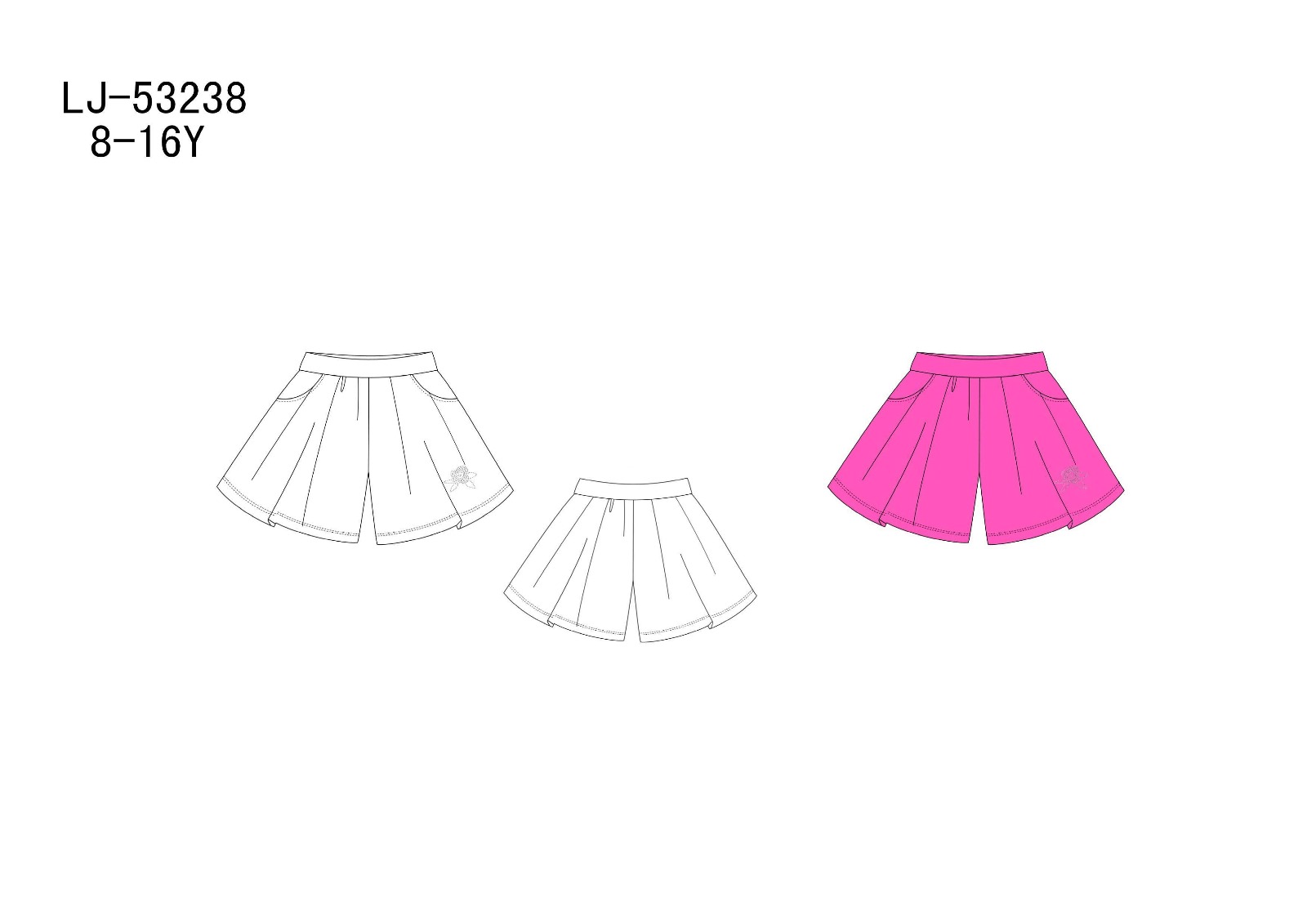 KIDS WORLD Handels GmbH (Kindermode und Kinderschuhe) | Artikel-Nr. 53238 | Kurzhose,Size:8-16 Jahr | Kategorie: Mädchen Mode / Kurz Hosen | Angebot: Schuhe, Baby-Bekleidung, Kinder & Teens, Young Fashion, Sofortprogramme | Adresse: KIDS WORLD Handels GmbH - Im Gefierth 6 - 63303 Dreieich - Tel: 061038028066 - kidsworldgmbh@gmail.com