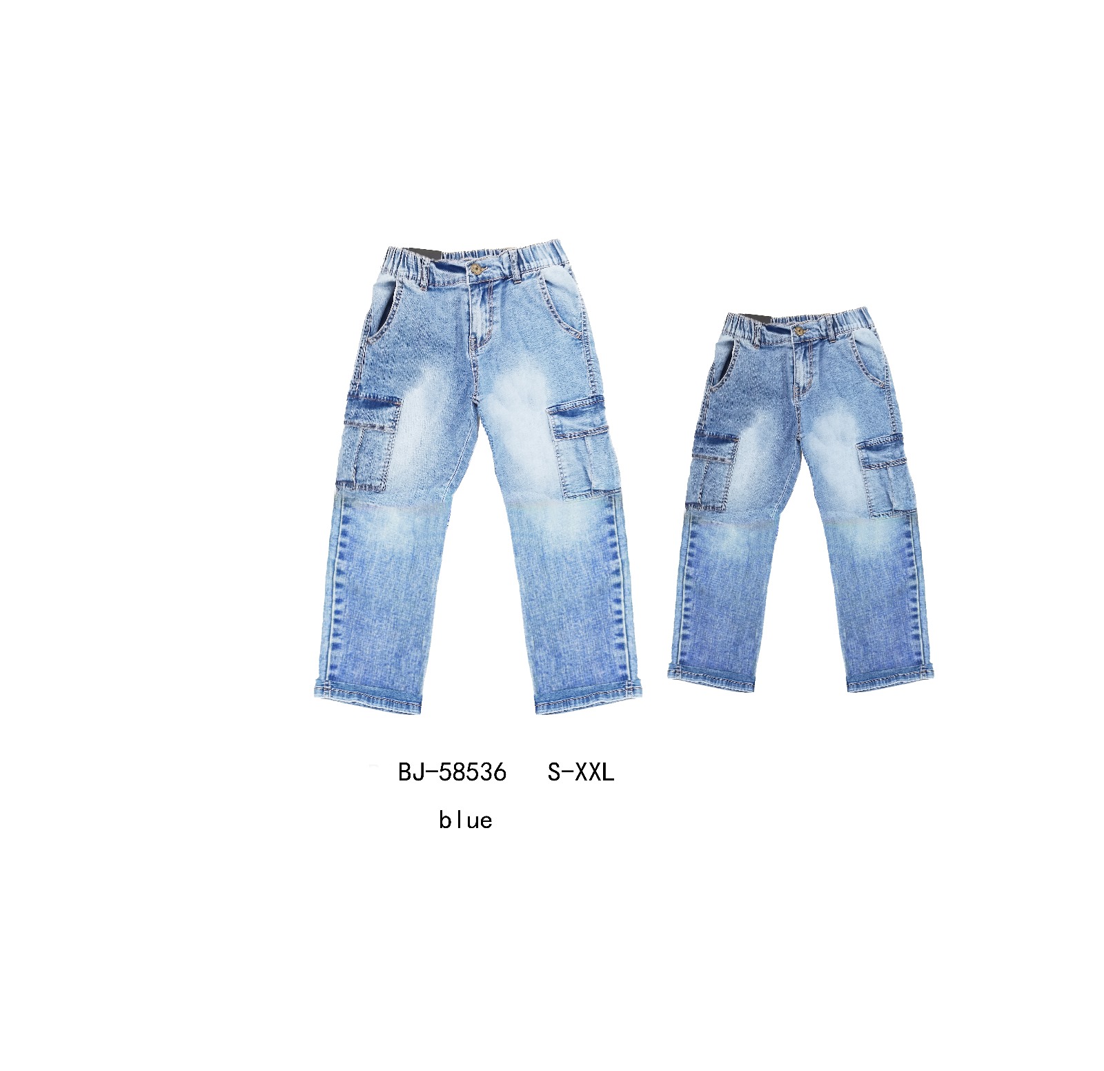 KIDS WORLD Handels GmbH (Kindermode und Kinderschuhe) | Artikel-Nr. 58536 | Jeans,Size:8-16 Jahr | Kategorie: Jungs Mode / Jeans | Angebot: Schuhe, Baby-Bekleidung, Kinder & Teens, Young Fashion, Sofortprogramme | Adresse: KIDS WORLD Handels GmbH - Im Gefierth 6 - 63303 Dreieich - Tel: 061038028066 - kidsworldgmbh@gmail.com