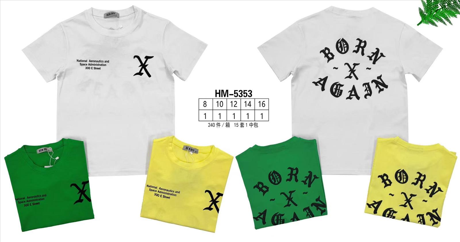 KIDS WORLD Handels GmbH (Kindermode und Kinderschuhe) | Artikel-Nr. 5353 | T-Shirt,Size:8-16 Jahr | Kategorie: Jungs Mode / T-Shirt | Angebot: Schuhe, Baby-Bekleidung, Kinder & Teens, Young Fashion, Sofortprogramme | Adresse: KIDS WORLD Handels GmbH - Im Gefierth 6 - 63303 Dreieich - Tel: 061038028066 - kidsworldgmbh@gmail.com