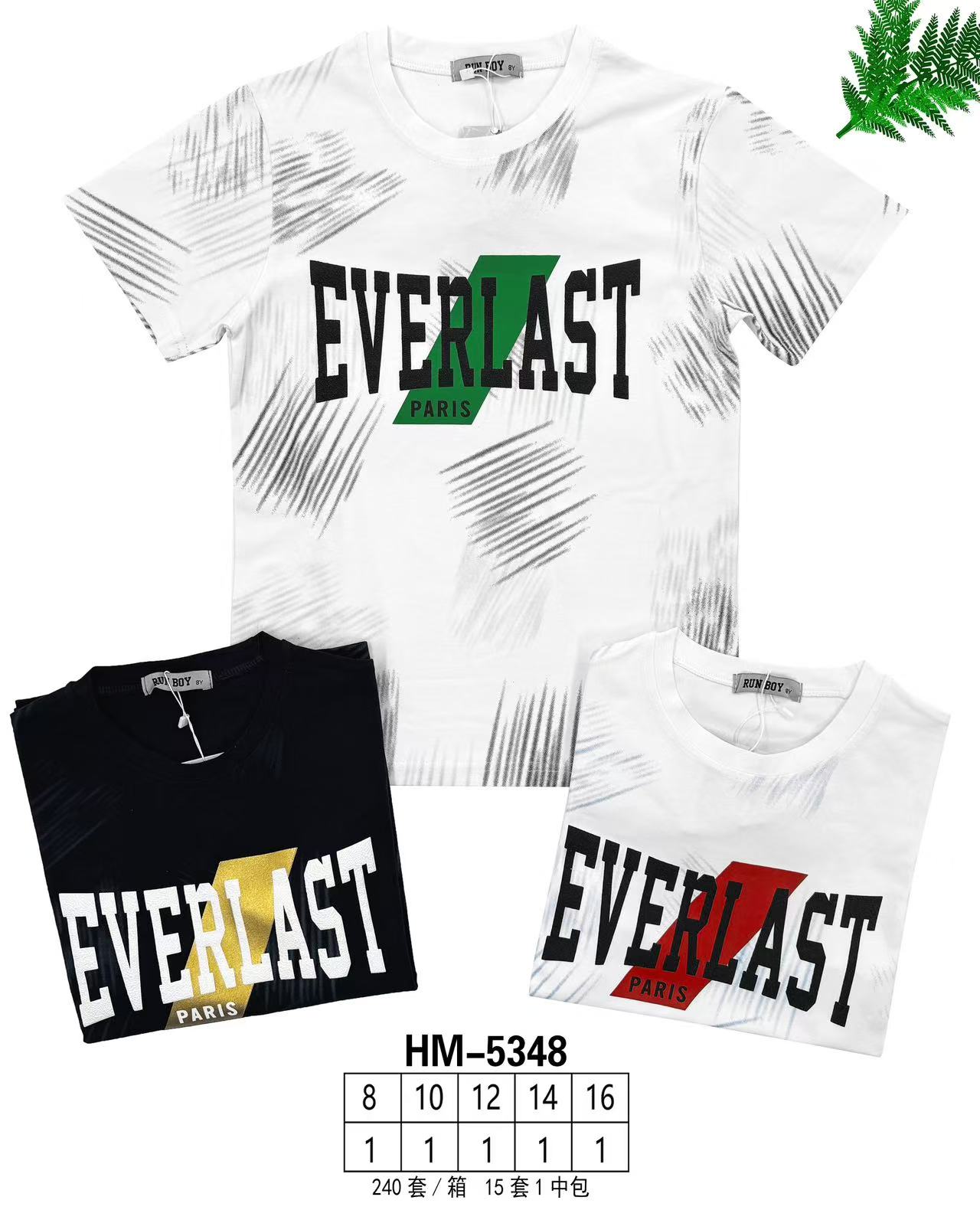 KIDS WORLD Handels GmbH (Kindermode und Kinderschuhe) | Artikel-Nr. 5348 | T-Shirt,Size:8-16 Jahr | Kategorie: Jungs Mode / T-Shirt | Angebot: Schuhe, Baby-Bekleidung, Kinder & Teens, Young Fashion, Sofortprogramme | Adresse: KIDS WORLD Handels GmbH - Im Gefierth 6 - 63303 Dreieich - Tel: 061038028066 - kidsworldgmbh@gmail.com