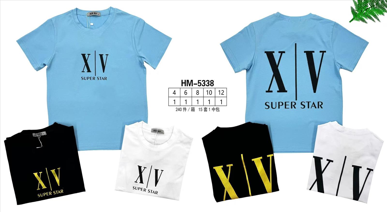 KIDS WORLD Handels GmbH (Kindermode und Kinderschuhe) | Artikel-Nr. 5338 | T-Shirt,Size:4-12 Jahr | Kategorie: Jungs Mode / T-Shirt | Angebot: Schuhe, Baby-Bekleidung, Kinder & Teens, Young Fashion, Sofortprogramme | Adresse: KIDS WORLD Handels GmbH - Im Gefierth 6 - 63303 Dreieich - Tel: 061038028066 - kidsworldgmbh@gmail.com