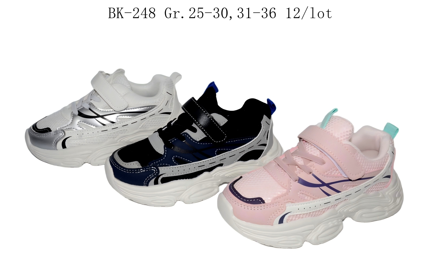 KIDS WORLD Handels GmbH (Kindermode und Kinderschuhe) | Artikel-Nr. BK-248 | SIZE:25-30,31-36 | Kategorie: Schuhe/Kinder / Sport Schuhe | Angebot: Schuhe, Baby-Bekleidung, Kinder & Teens, Young Fashion, Sofortprogramme | Adresse: KIDS WORLD Handels GmbH - Im Gefierth 6 - 63303 Dreieich - Tel: 061038028066 - kidsworldgmbh@gmail.com