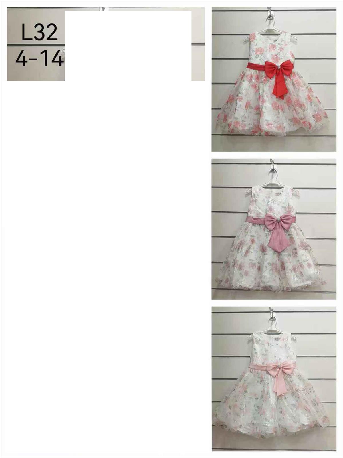 KIDS WORLD Handels GmbH (Kindermode und Kinderschuhe) | Angebot: Schuhe, Baby-Bekleidung, Kinder & Teens, Young Fashion, Sofortprogramme | Adresse: KIDS WORLD Handels GmbH - Im Gefierth 6 - 63303 Dreieich - Tel: 061038028066 - kidsworldgmbh@gmail.com