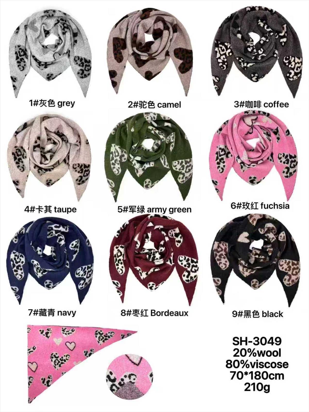 GIO TEX GMBH - Accessoires - Neuss | Artikel-Nr. 3049 | Schal | Kategorie: Schal | Angebot: Damen Accessoires | Adresse: GIO TEX GMBH - Breslauerstraße 8 - 41460 Neuss - Tel: 021313658438 - giotexgmbh@yahoo.com