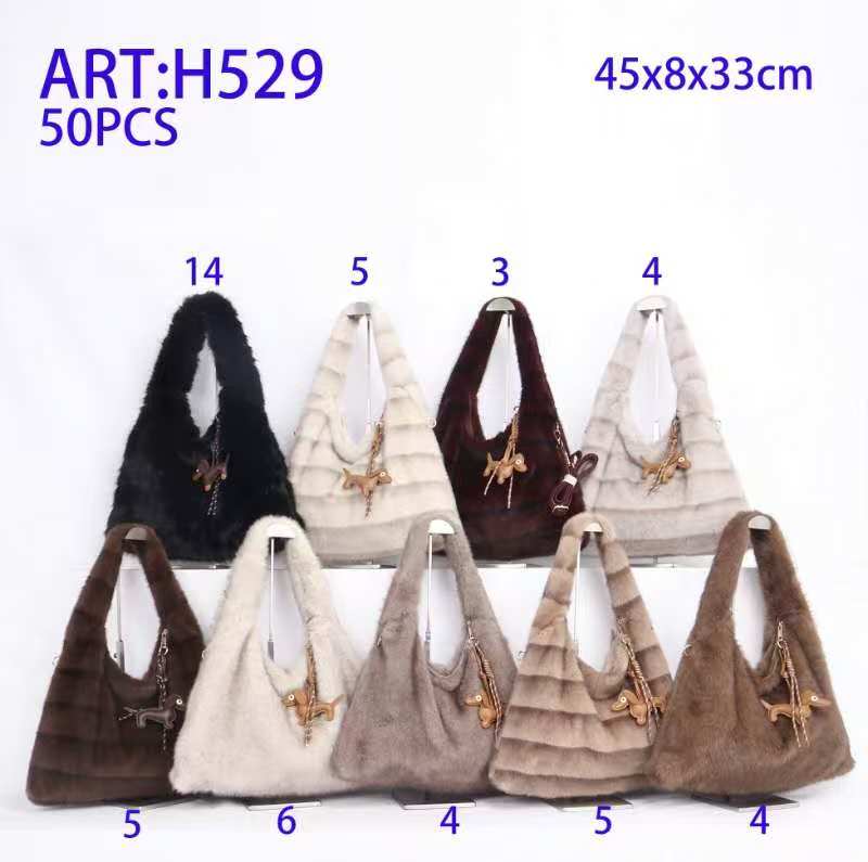 likebag by Longda Moda GmbH - Accessoires; Beachwear; Young Fashion; Leatherwear; Landhausmode - Neuss | Artikel-Nr. 529 | Fell Tasche | Angebot: Sofortprogramme, Orderware | Adresse: LD Fashion GmbH - Anton-Kux-Straße 2 - 41460 Neuss - Tel: 021314082852 - likebag@gmx.de