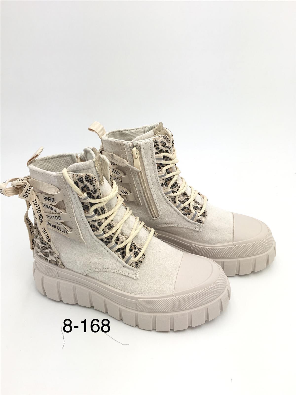 Hier geht's zum Shop von: King Dragon Trade Development GmbH - Lucky Shoes | Artikel-Nr. 8-168 | 8-168 | Kategorie: Stiefeletten | Adresse: GSL GmbH - Anton-Kux-Str. 2 - 41460 Neuss - Tel: 02131-5230588 - luckyshoes2008@gmail.com | Angebot: Damenbekleidung, Schuhe, Leather Wear, Sofortprogramme