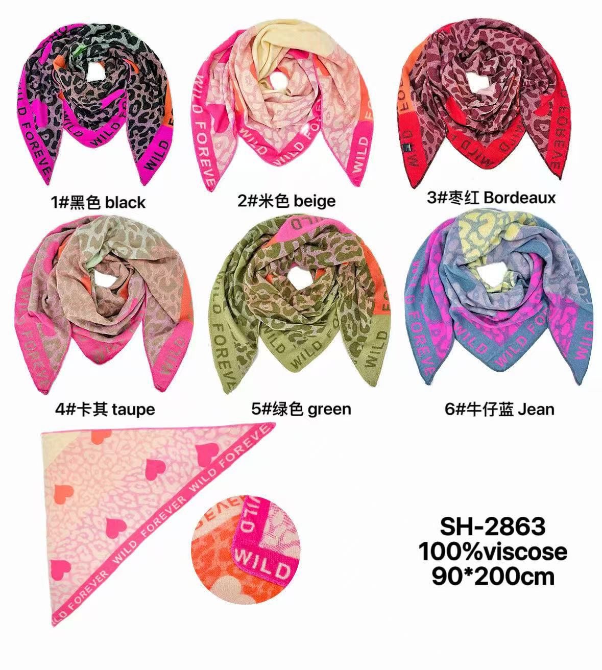 GIO TEX GMBH - Accessoires - Neuss | Artikel-Nr. 2863 | Schal | Kategorie: Schal | Angebot: Damen Accessoires | Adresse: GIO TEX GMBH - Breslauerstraße 8 - 41460 Neuss - Tel: 021313658438 - giotexgmbh@yahoo.com
